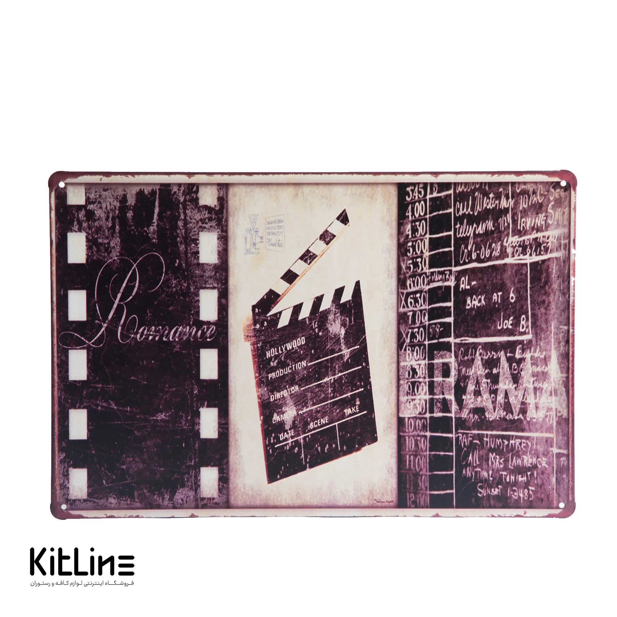 تابلو دیواری ۲۰×۳۰ سانتیمتری استیل طرح کلاکت سینما