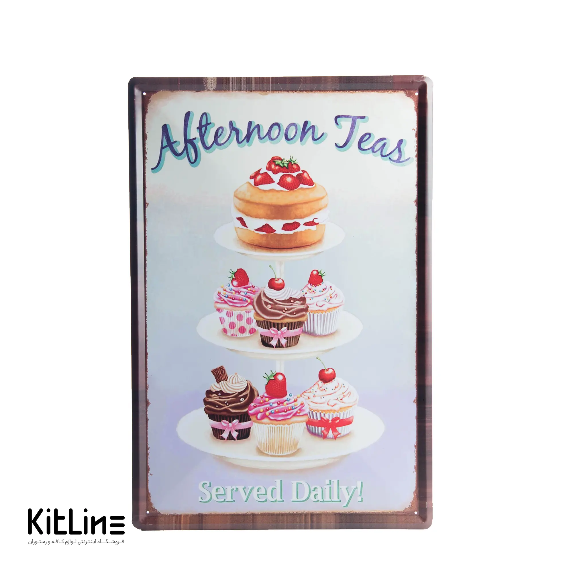 تابلو دیواری ۴۰×۶۰ سانتیمتری استیل طرح Afternoon Teas