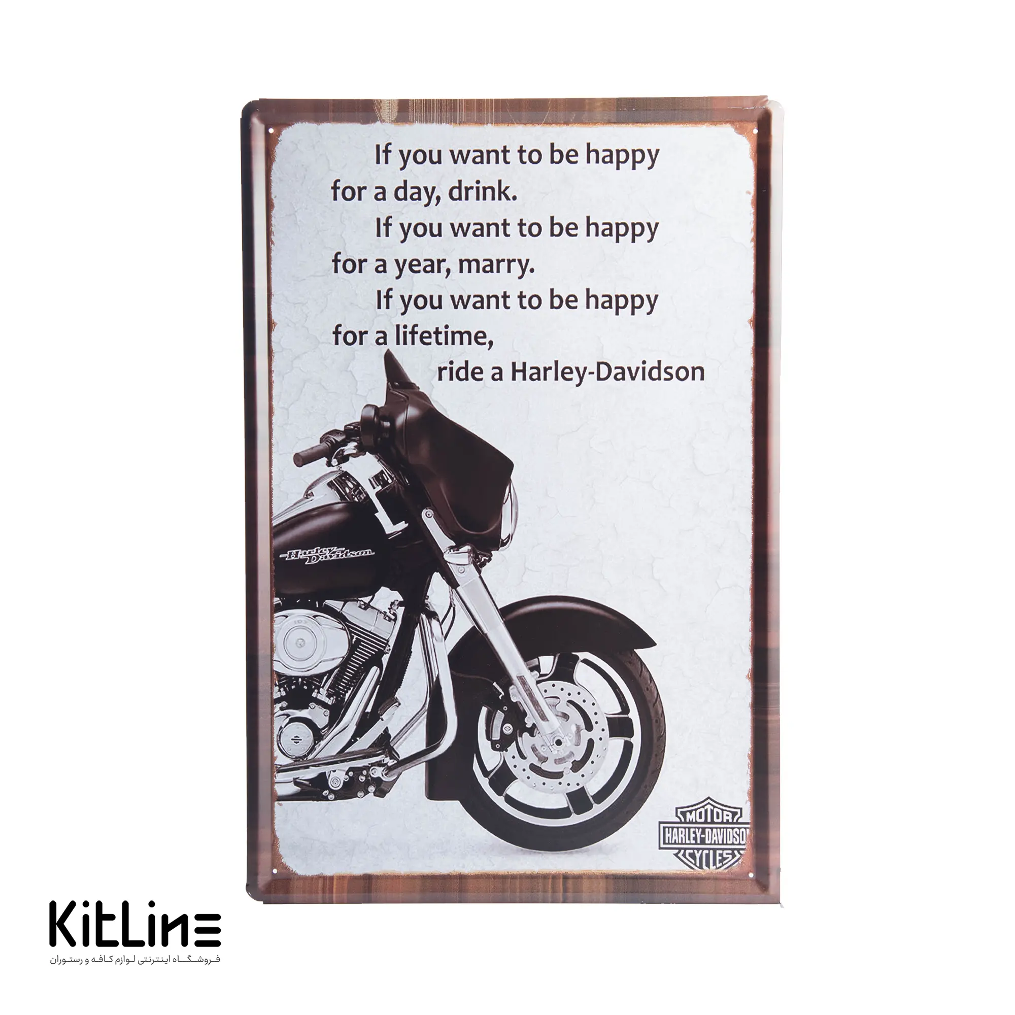 تابلو دیواری ۴۰×۶۰ سانتیمتری استیل طرح موتور Harley Davidson