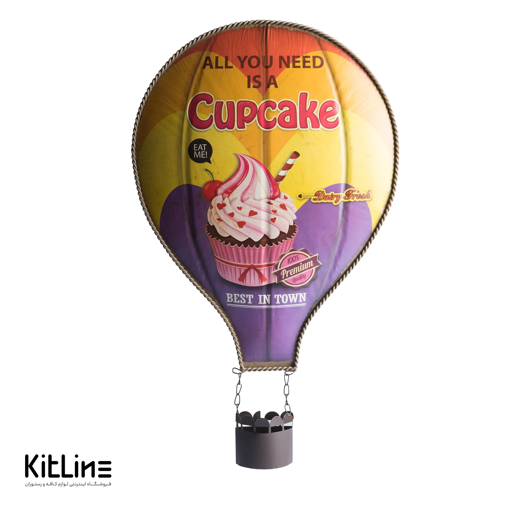 تابلو دیواری ۳۳×۵۷ سانتیمتری فلزی طرح ماکت بالن Cupcake