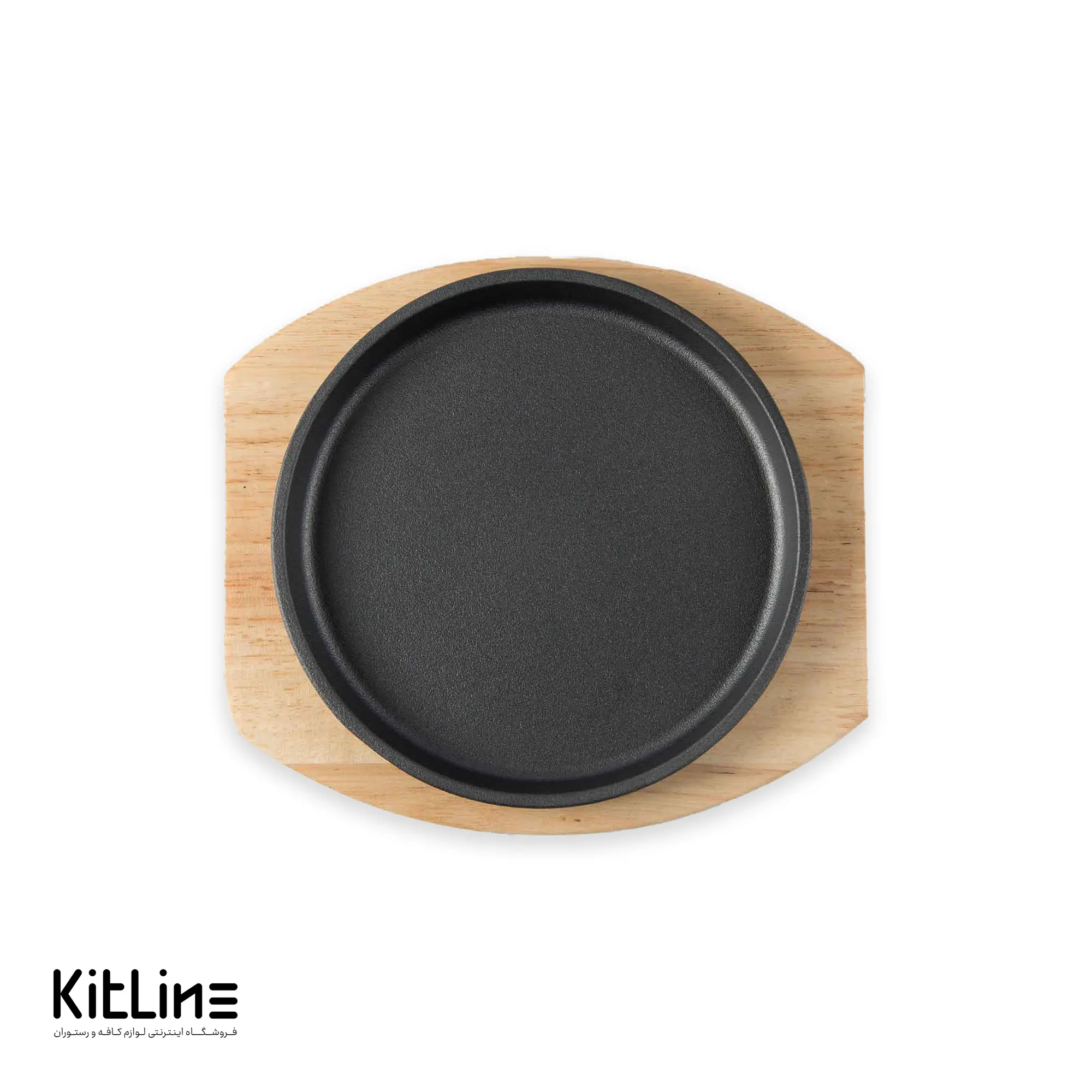 ظرف سرو گرد چدنی ۱۸ سانتیمتری همراه تخته چوبی