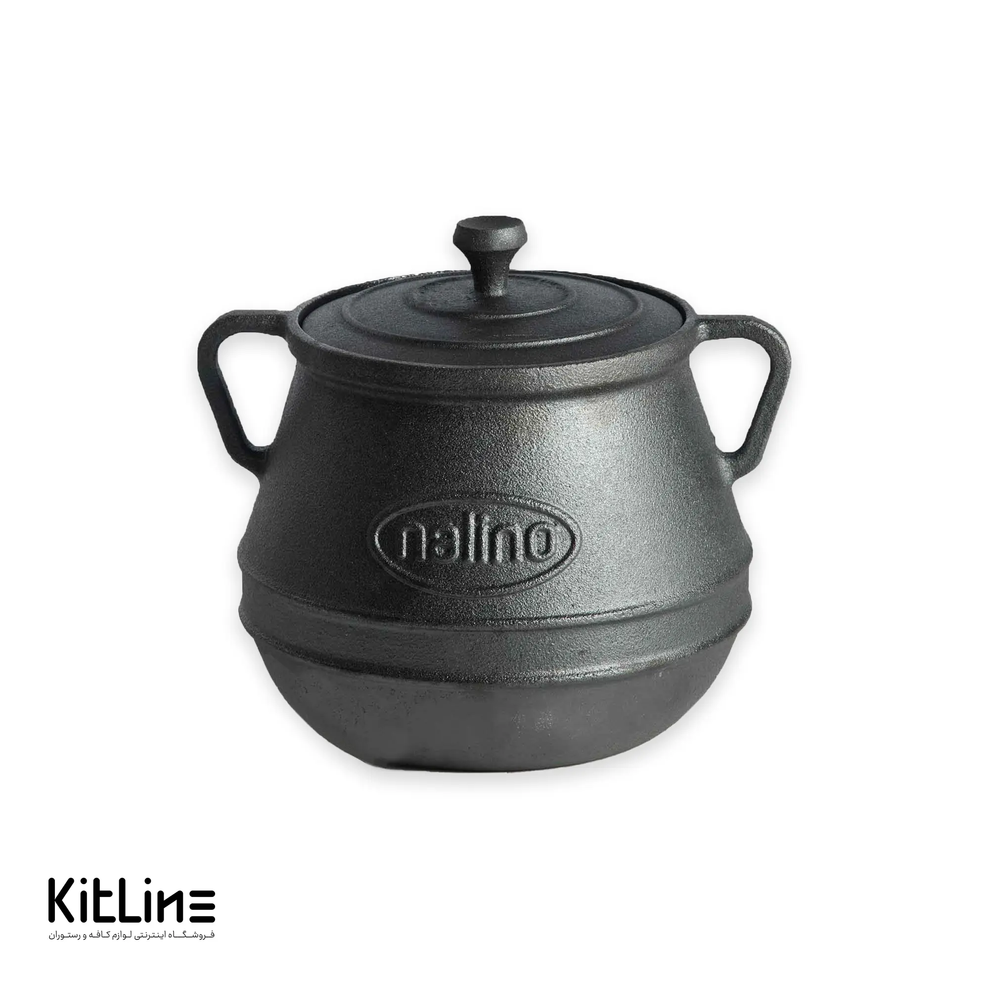 ظرف دیزی چدنی ۱۷۵۰ میلیلیتری نالینو