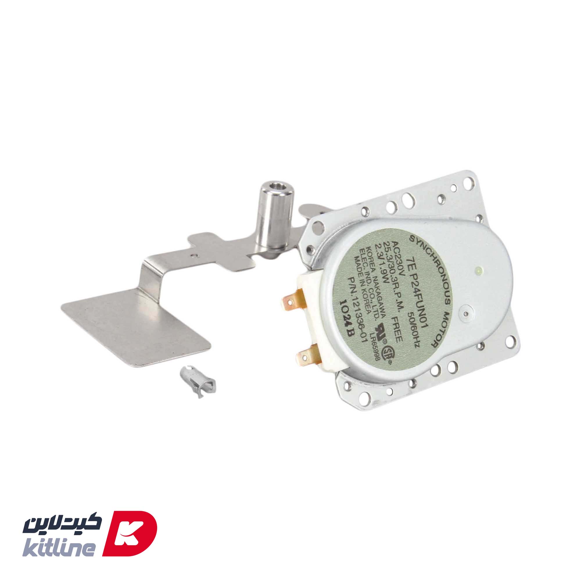 کیت کامل آنتن مایکروویو Amana کد R0150197 - تصویر 3