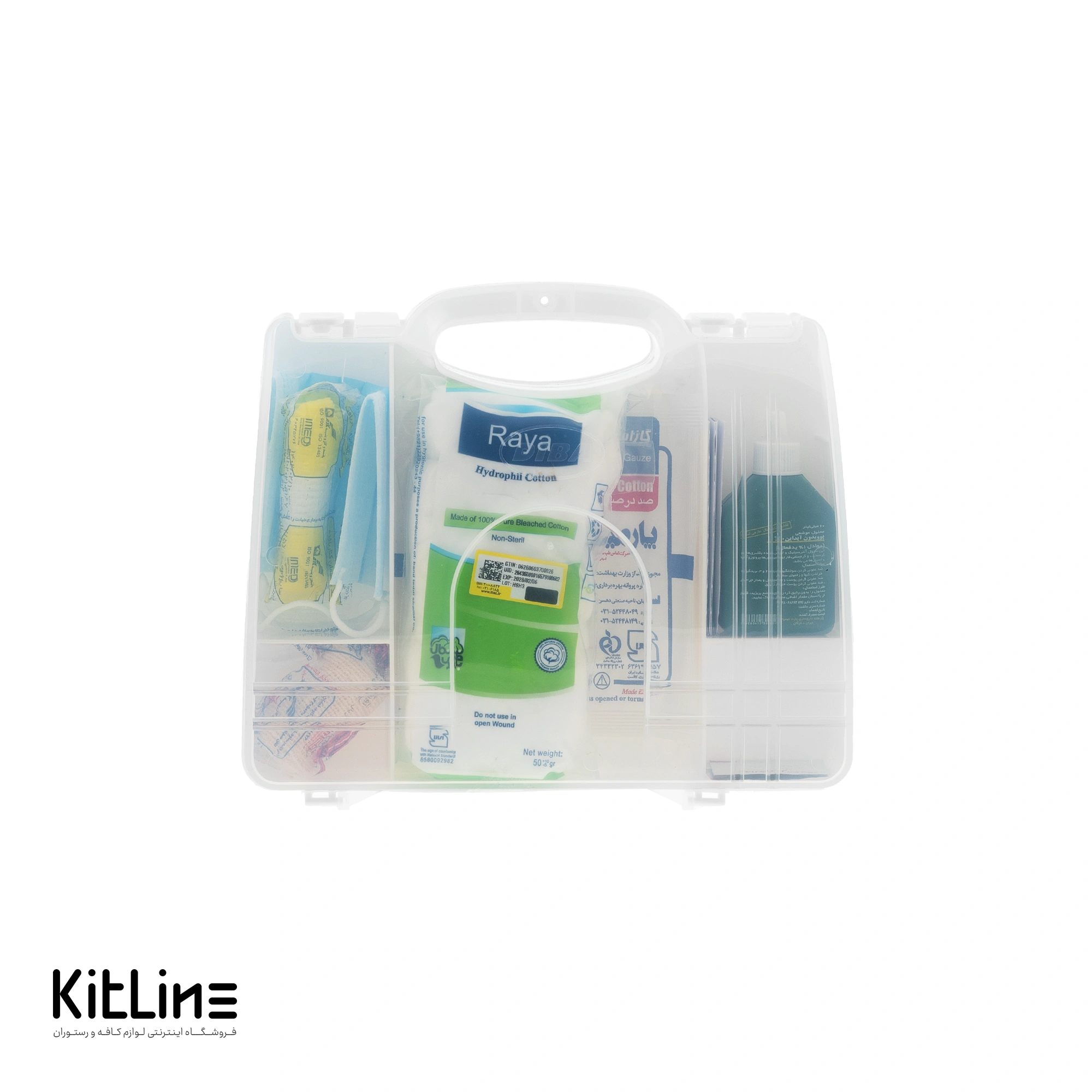 جعبه کمک های اولیه دیبا ۱۱×۲۳×۲۵ سانتیمتری