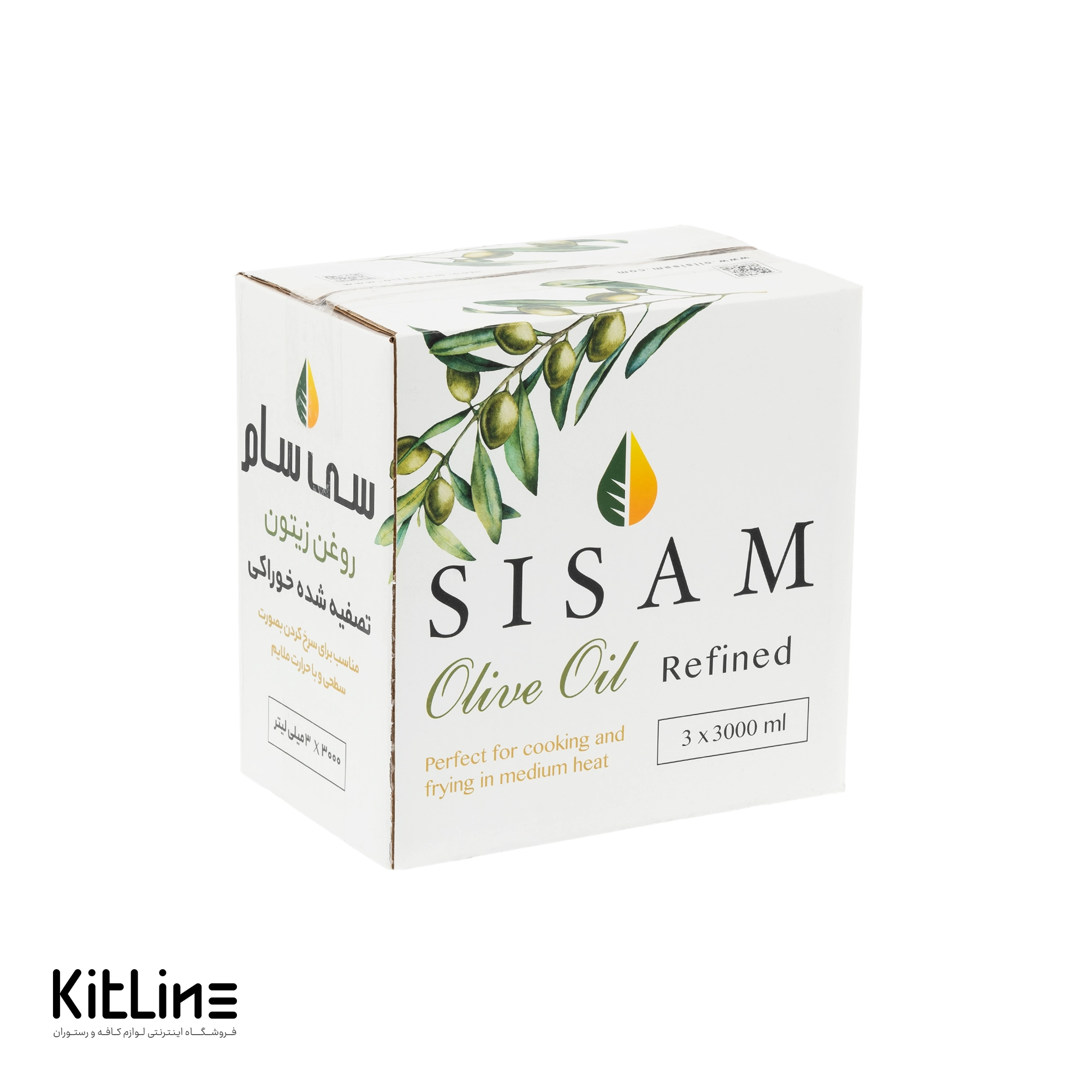 روغن زیتون تصفیه سی سام ۳ کیلوگرمی (کارتن ۳ عددی) - تصویر 3