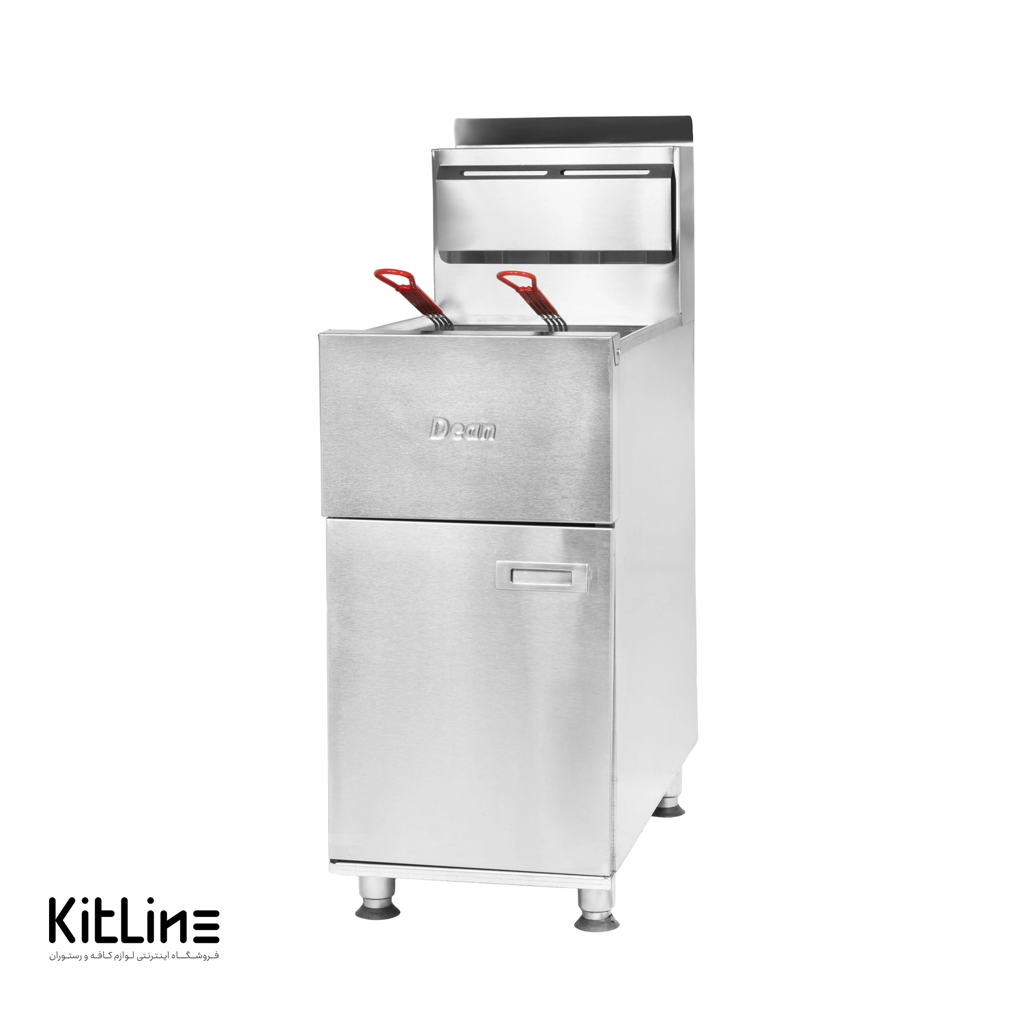 سرخ کن مبله طرح دین (Dean)