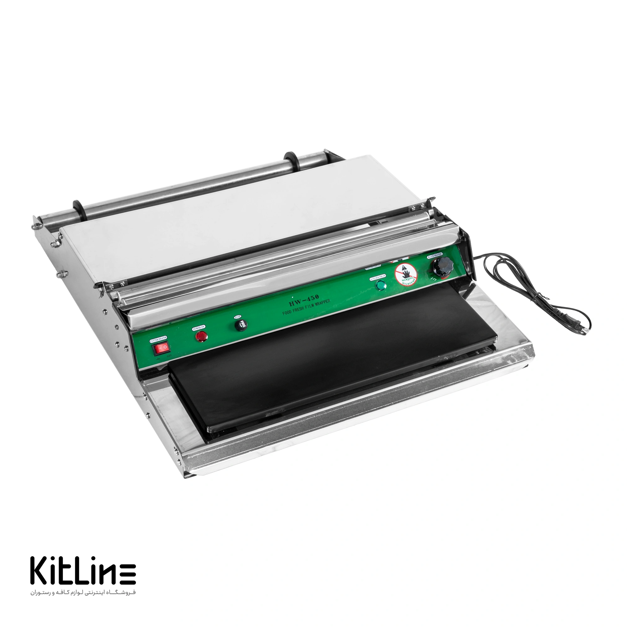 سلفون کش بست (Best)