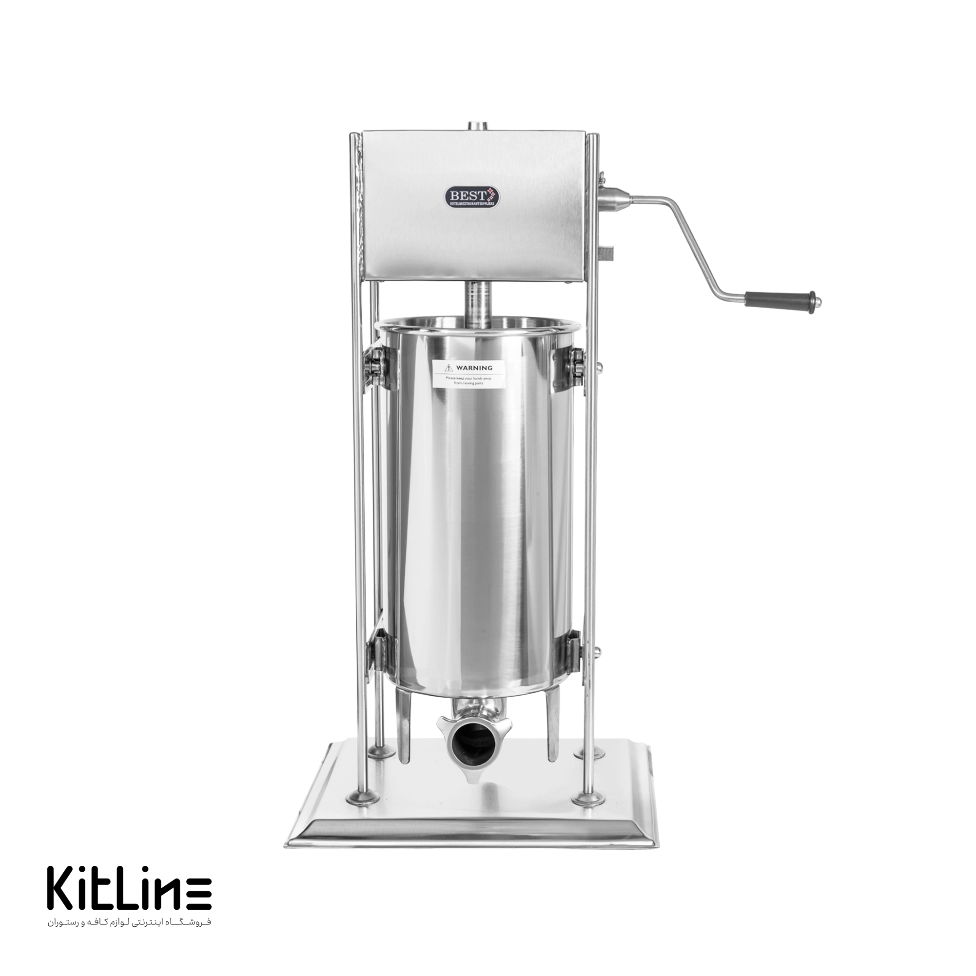 سوسیس پر کن دستی ۱۵ لیتری بست (Best)