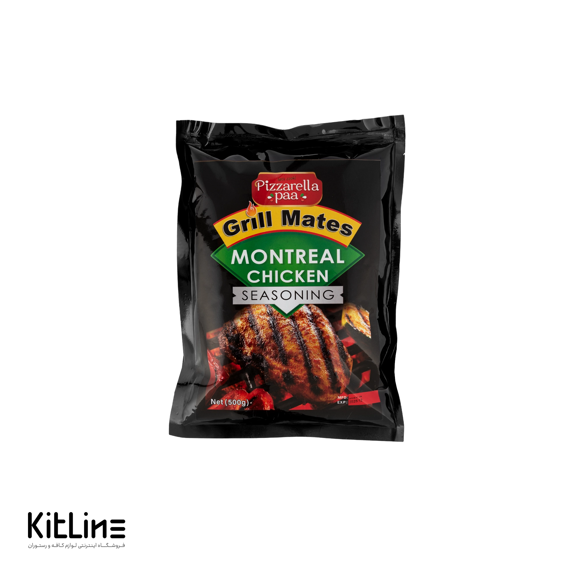 مونترال چیکن پیزارلاپا (Pizzarella Paa) ۵۰۰ گرمی