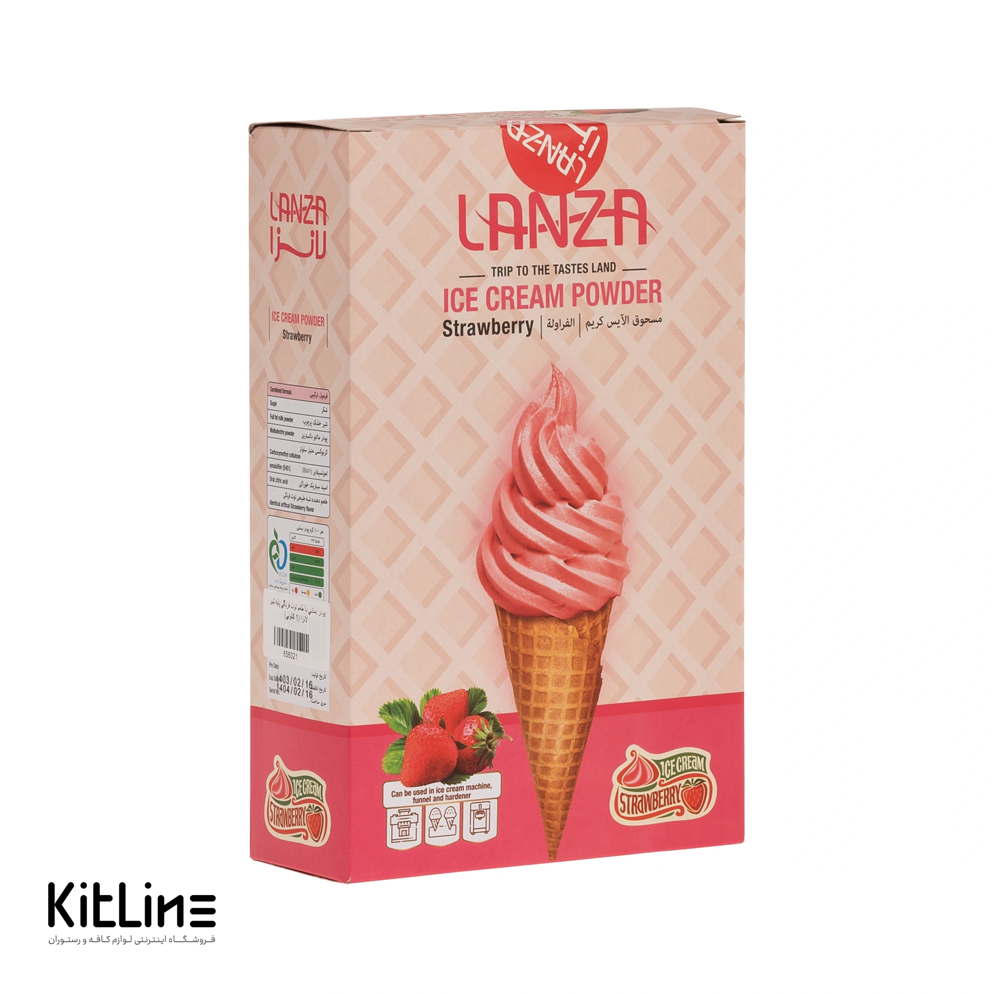 پودر بستنی با طعم توت فرنگی پايه شير لانزا ۱ کیلوگرمی