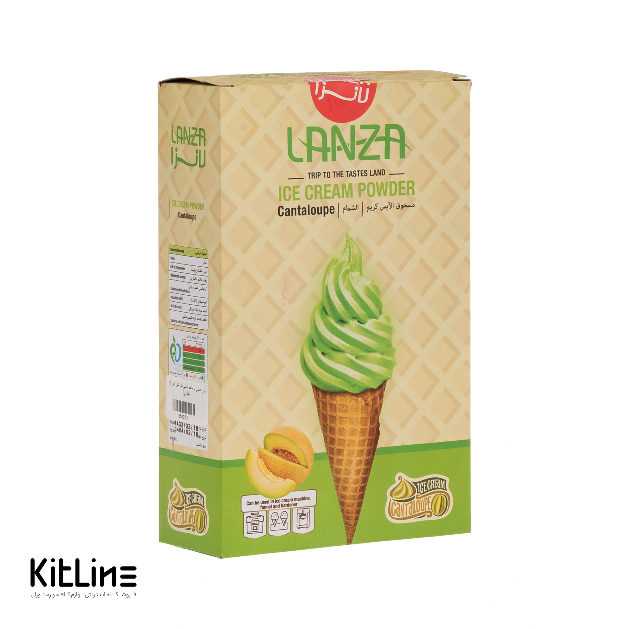 پودر بستنی با طعم طالبی پايه شير لانزا ۱ کیلوگرمی