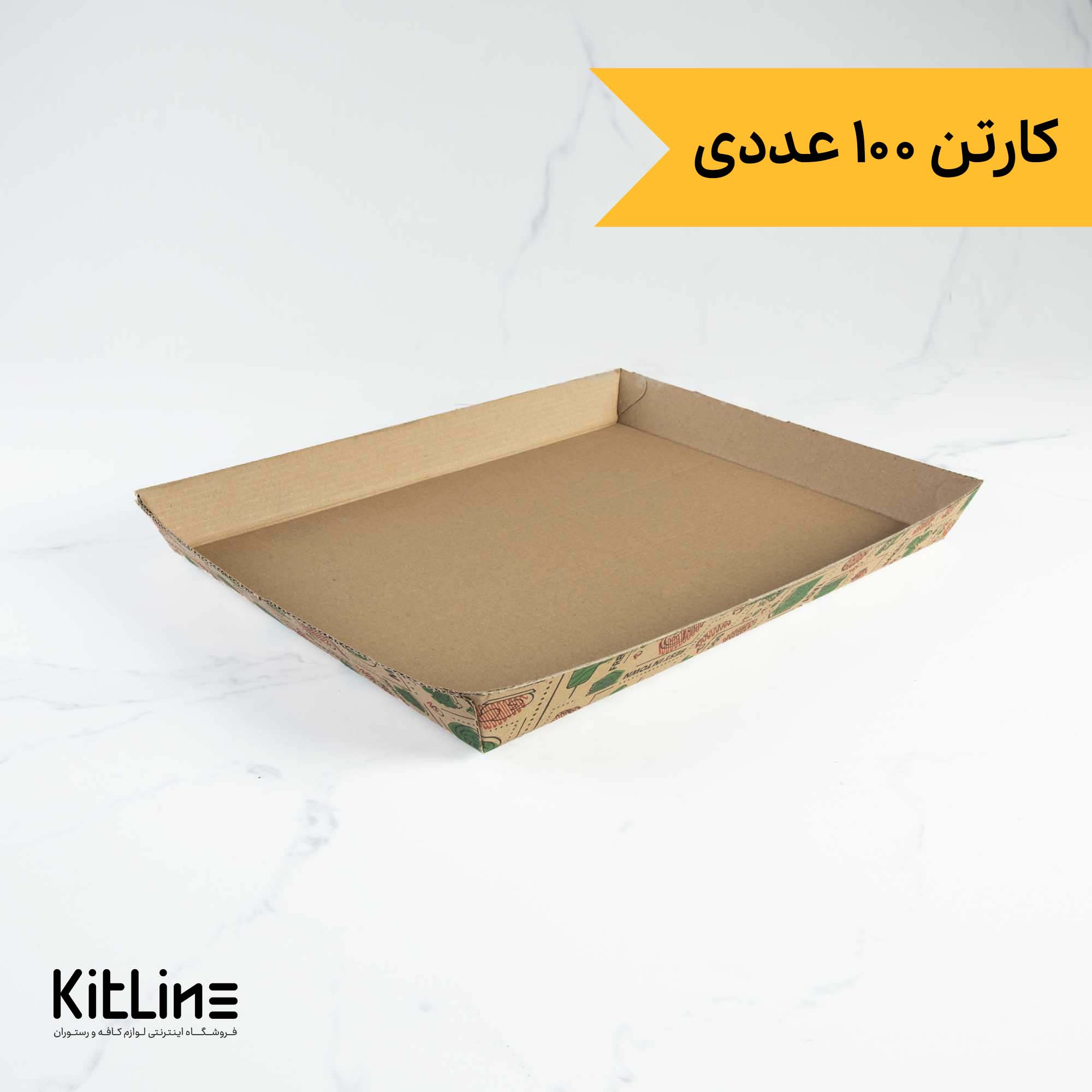 سینی سرویس کرافت ضخیم ۲۴×۳۲ سانتیمتری (کارتن ۱۰۰ عددی)