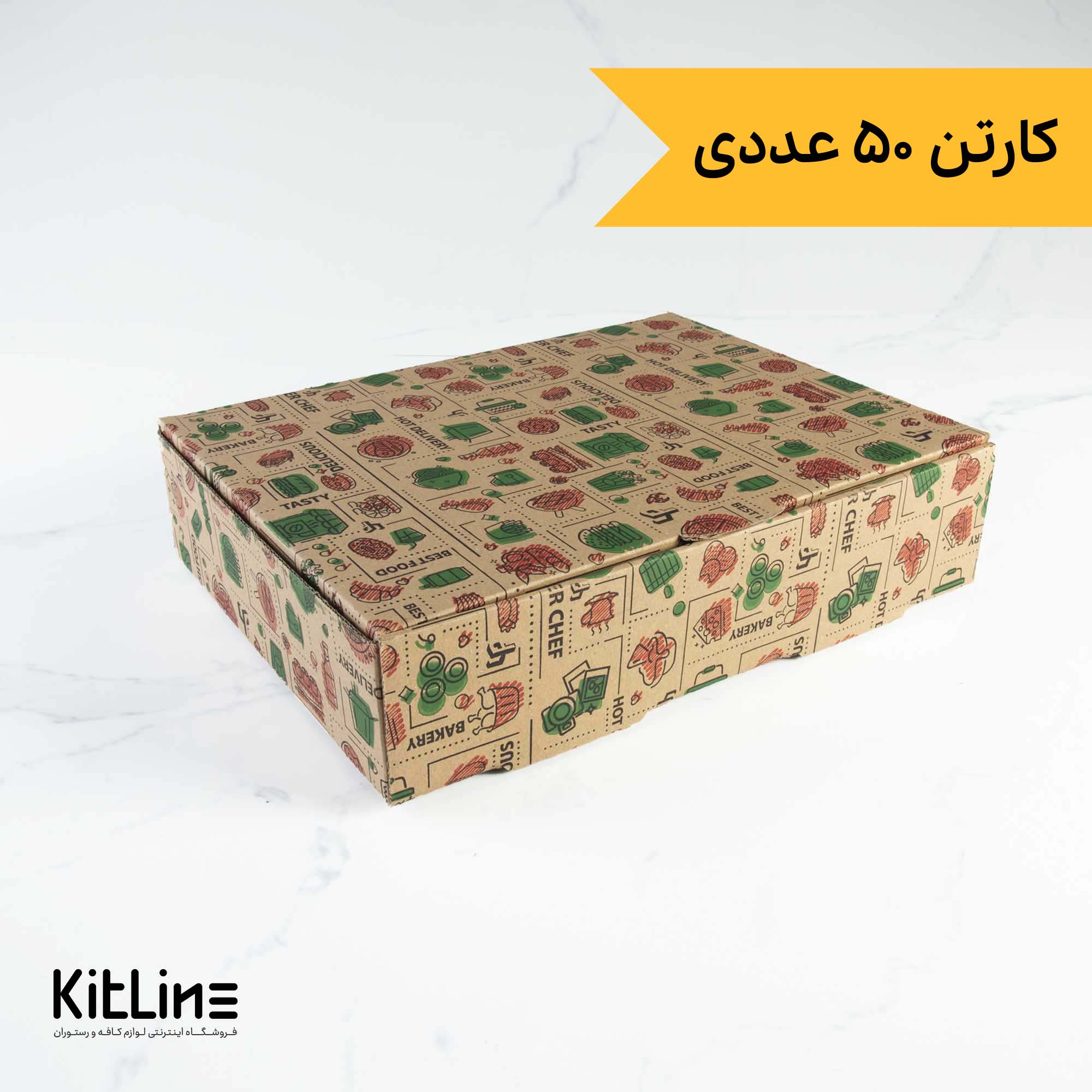 جعبه بیرون بر غذا کرافت ضخیم ۲۱×۲۸ سانتیمتری (کارتن ۵۰ عددی)