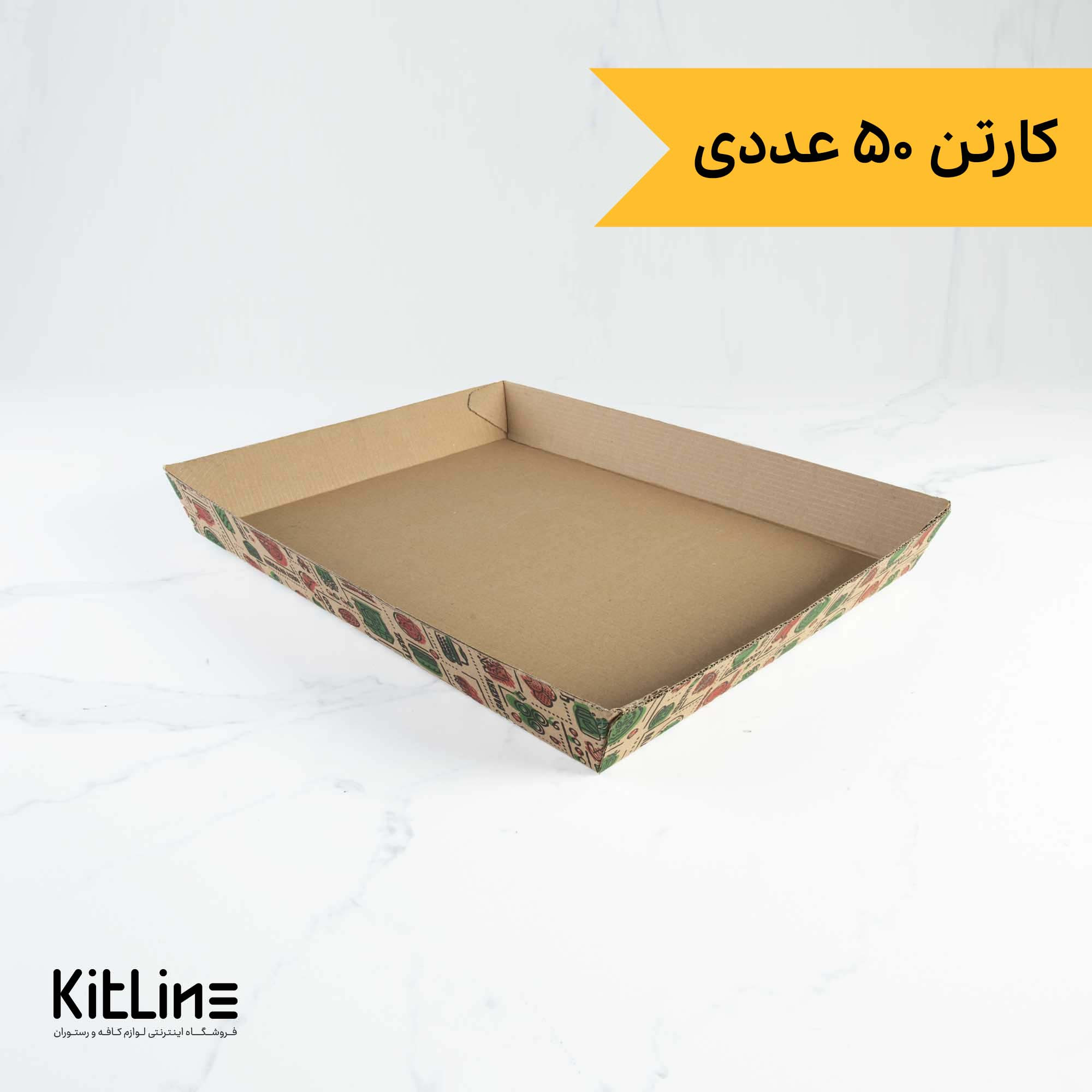 سینی سرویس کرافت ضخیم ۳۲×۳۸ سانتیمتری (کارتن ۵۰ عددی)