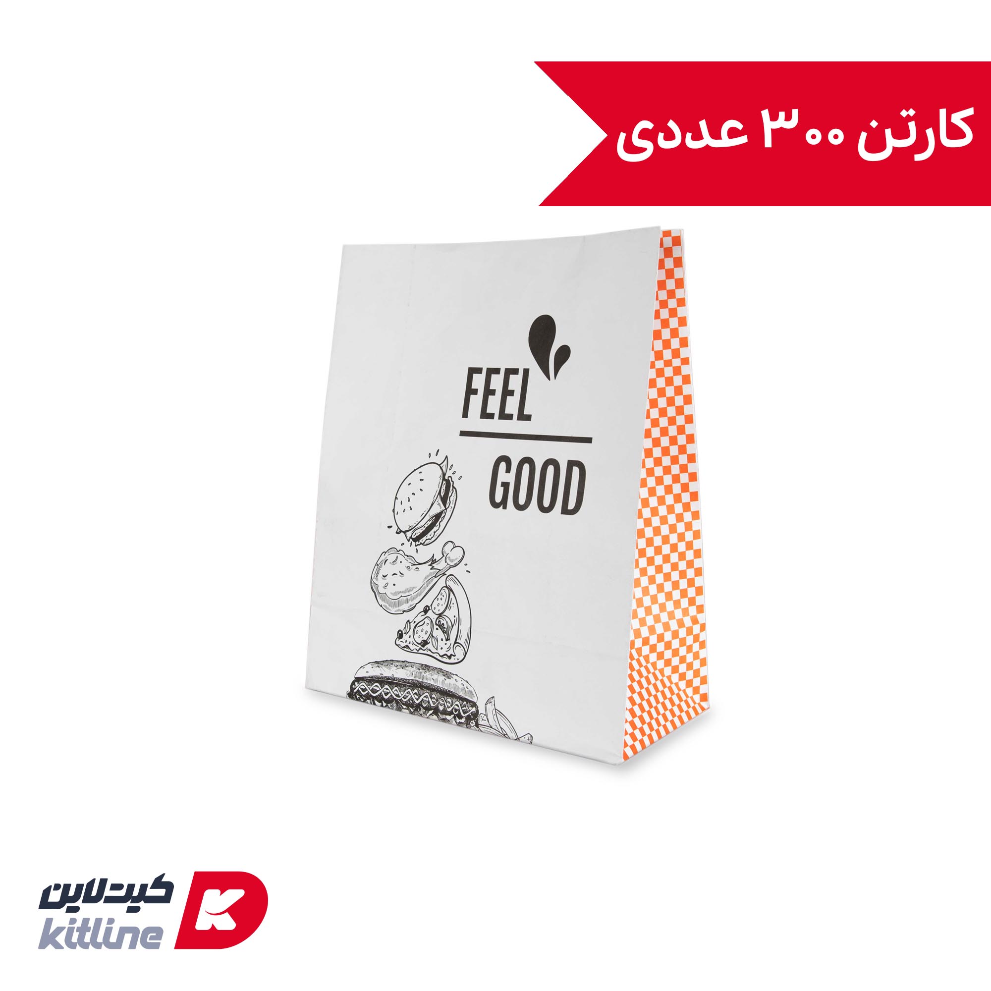 پاکت بیرون بر یکبار مصرف کاغذی ۳۰ ×۳۶ سانتیمتری (کارتن ۳۰۰ عددی)