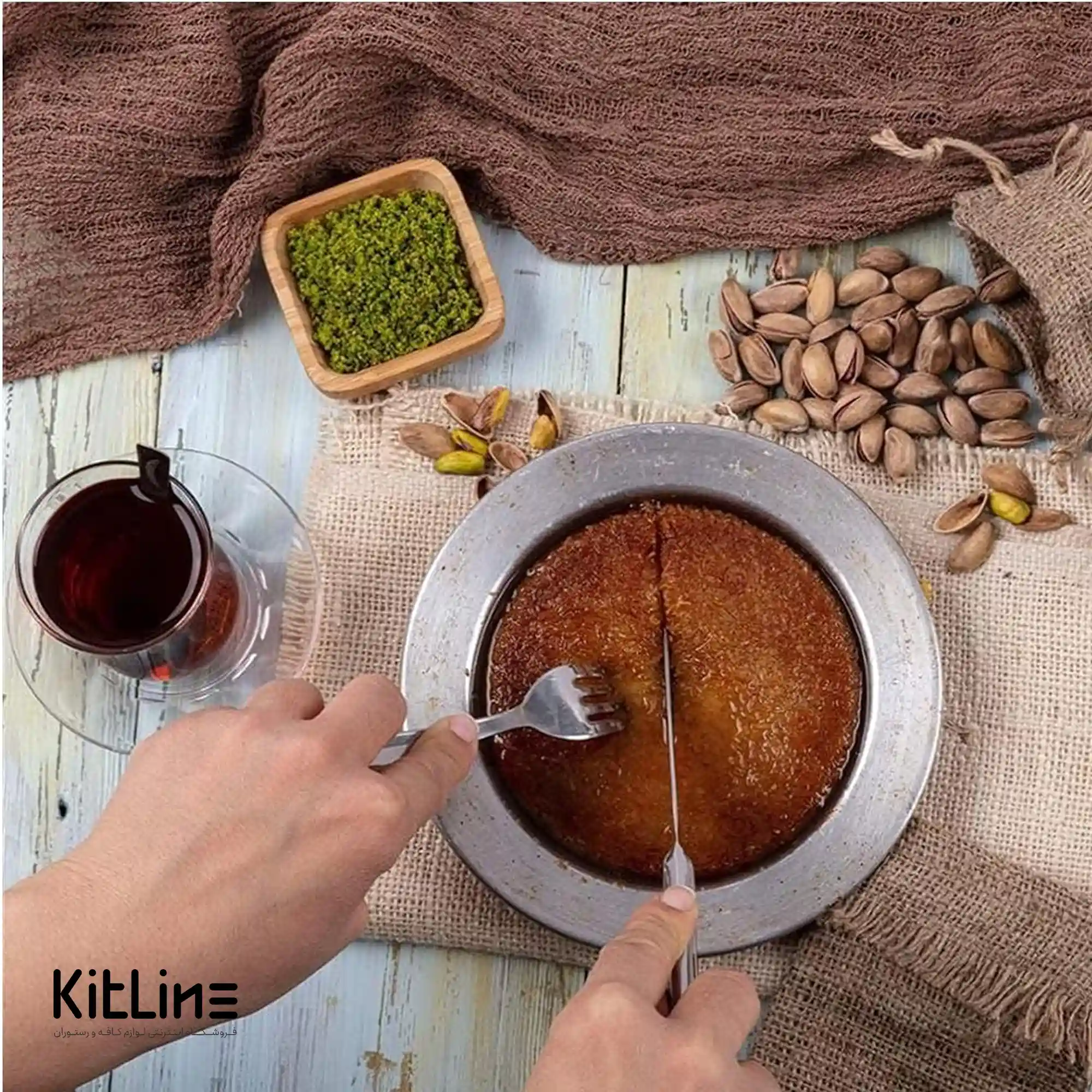 قالب کنافه ۱۴ سانتیمتری آلومینیومی - تصویر 5