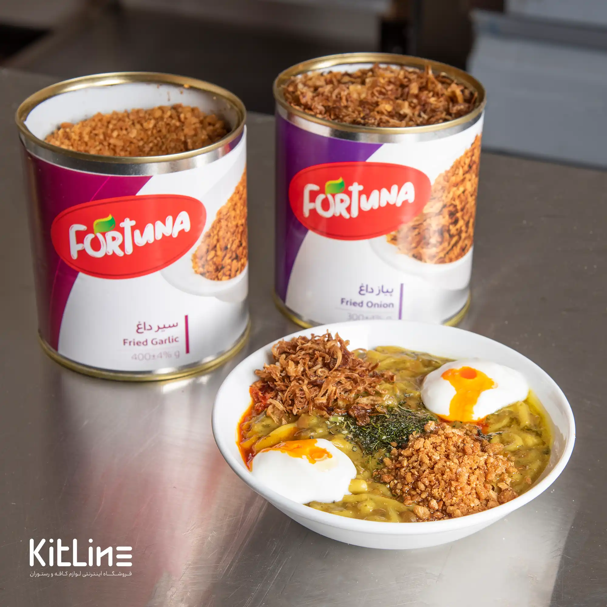 کنسرو پیاز دا غ فورتونا ۳۰۰ گرمی - تصویر 5