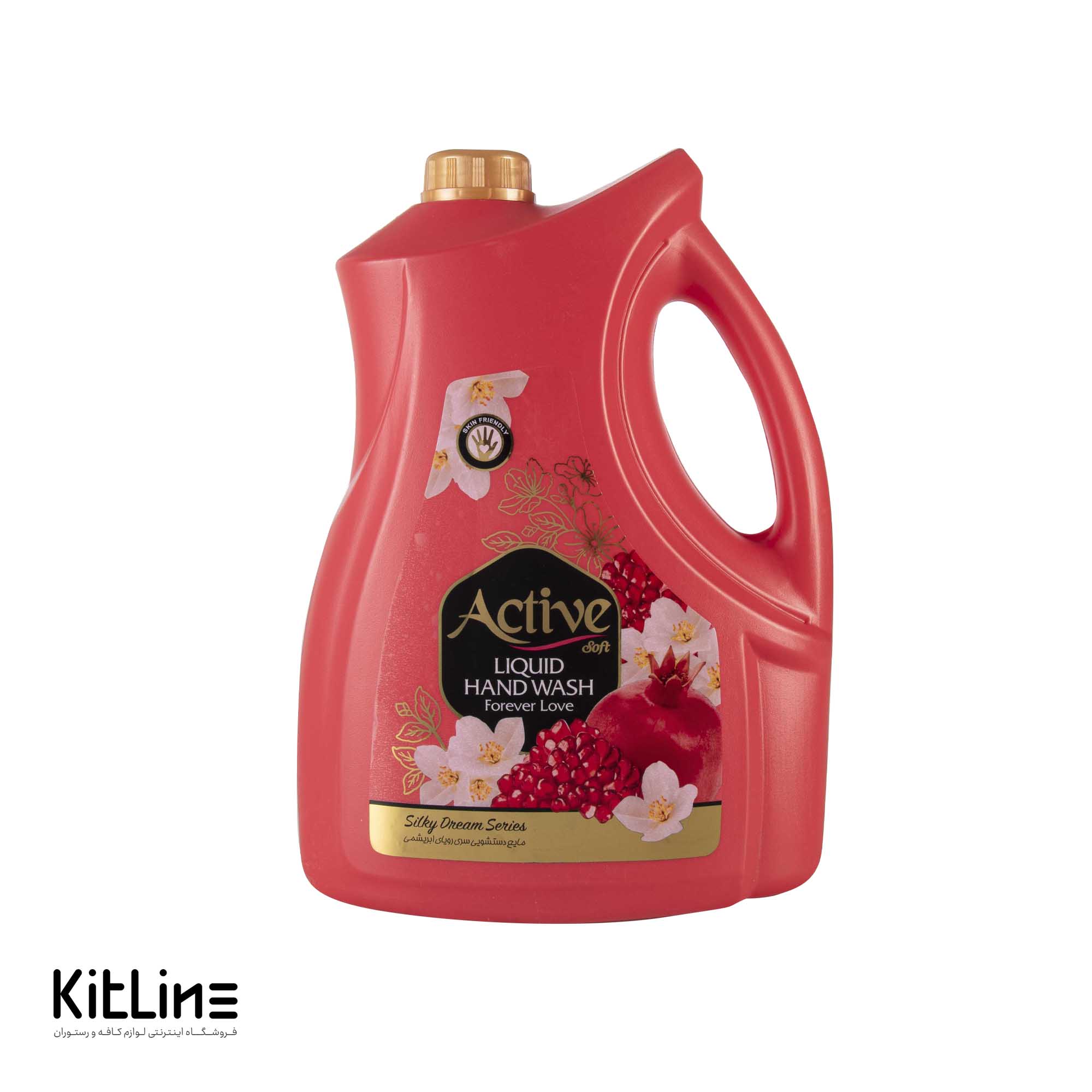 مایع دستشویی اکتیو مدل رویای ابریشمی صورتی (۳۷۵۰ گرمی)