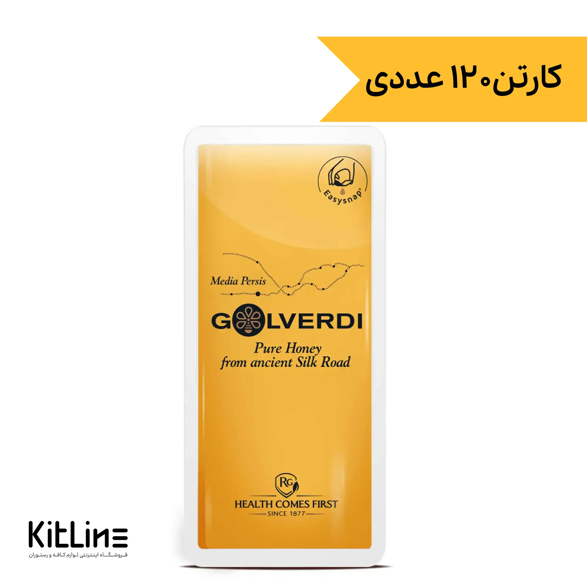 عسل تک نفره گلوردی ۱۰ گرمی (بسته ۱۲۰ عددی)