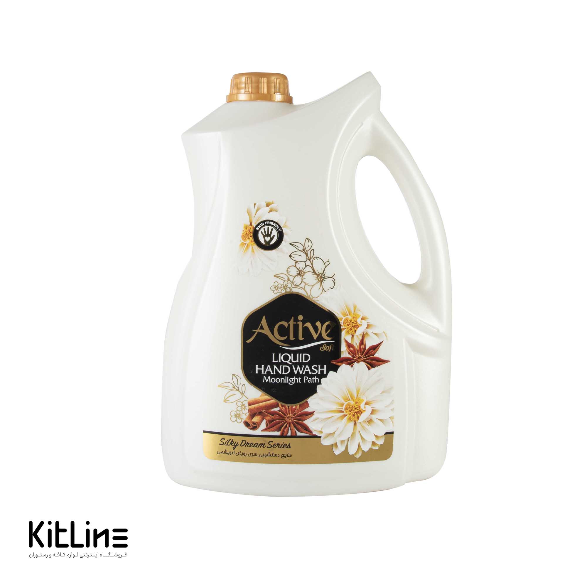 مایع دستشویی اکتیو مدل رویای ابریشمی سفید (۳۷۵۰ گرمی)