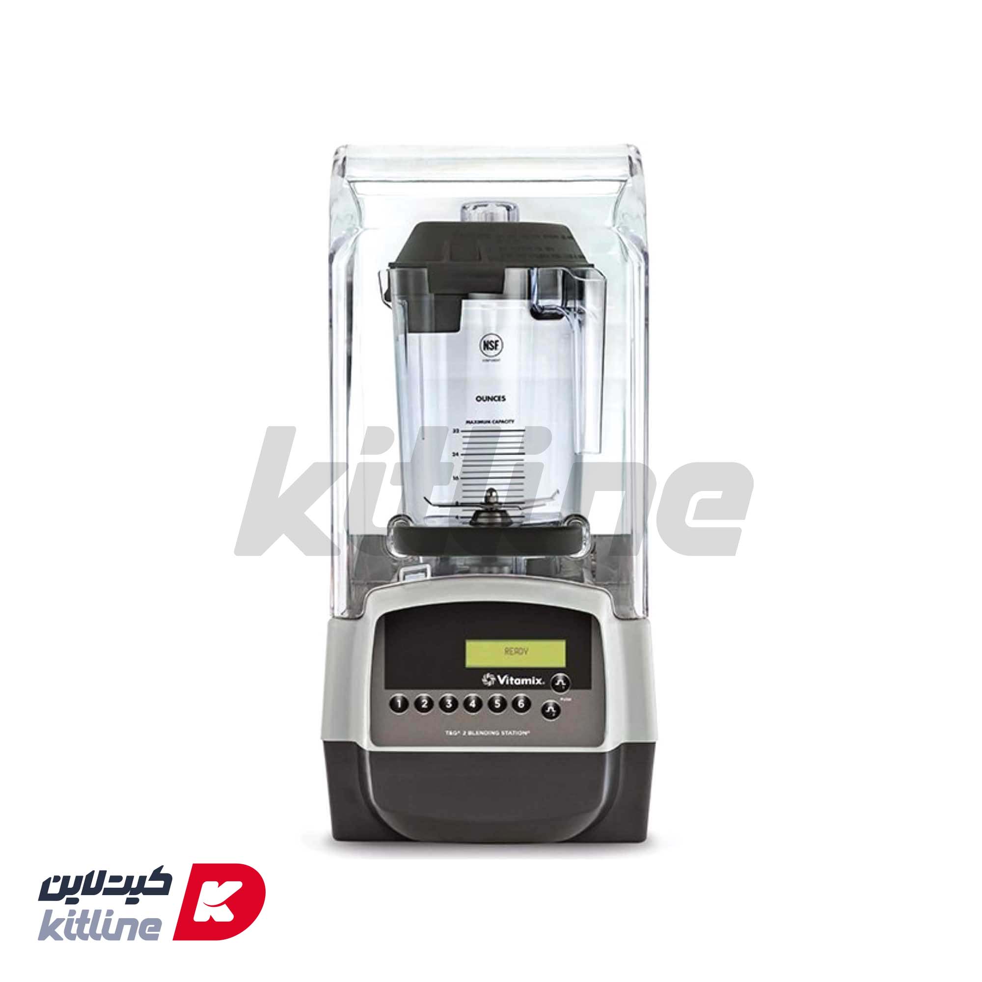 مخلوط کن ویتامیکس کاوردار مدل Touch & Go