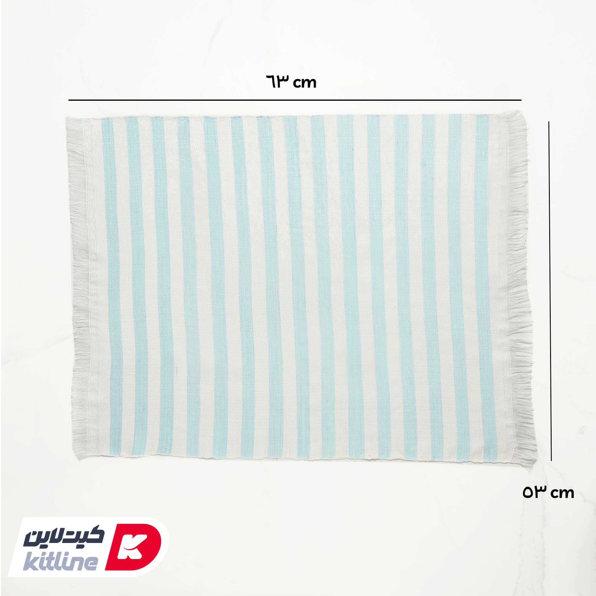 دستمال دستباف راه راه آبی - تصویر 4