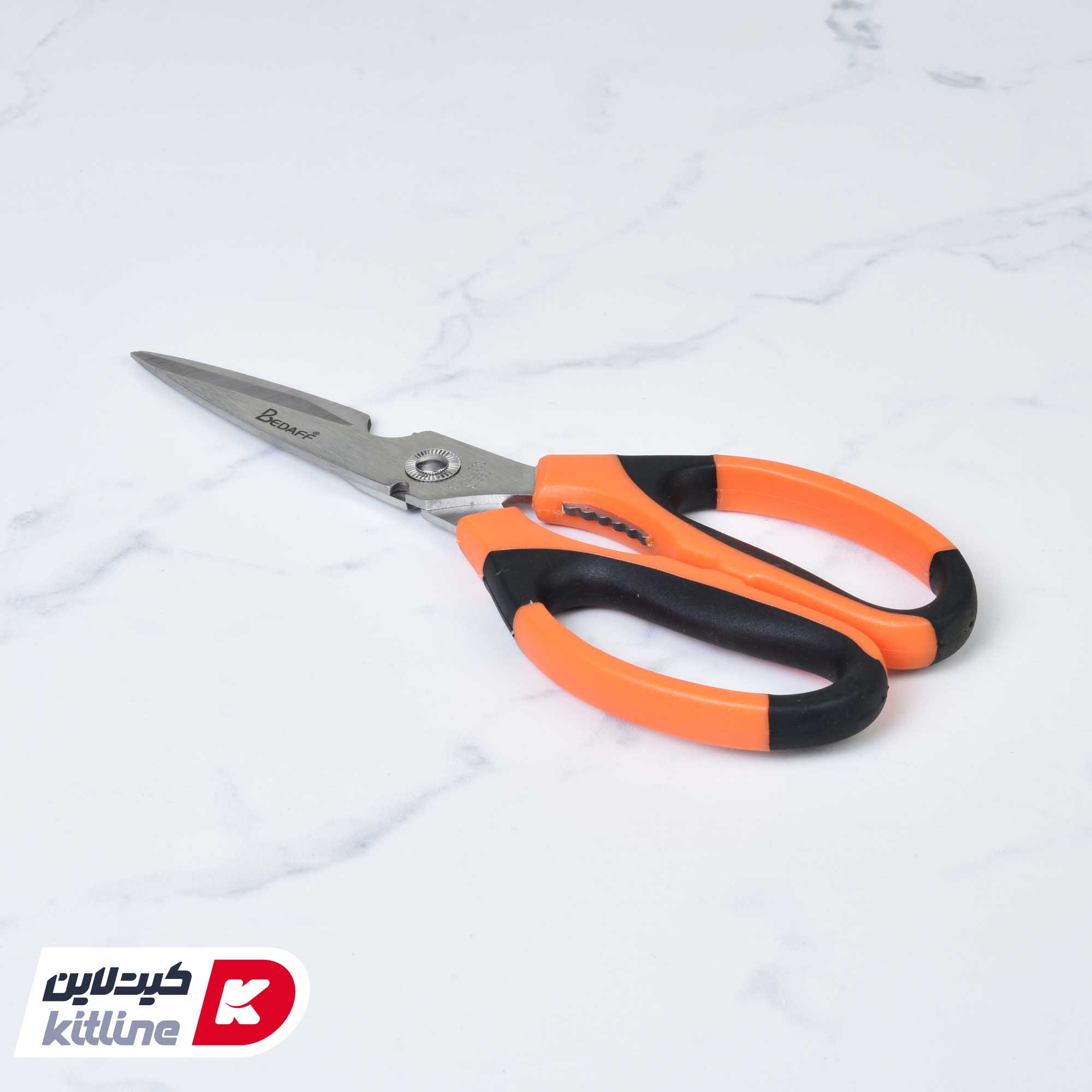 قیچی آشپزخانه دسته نارنجی بداف