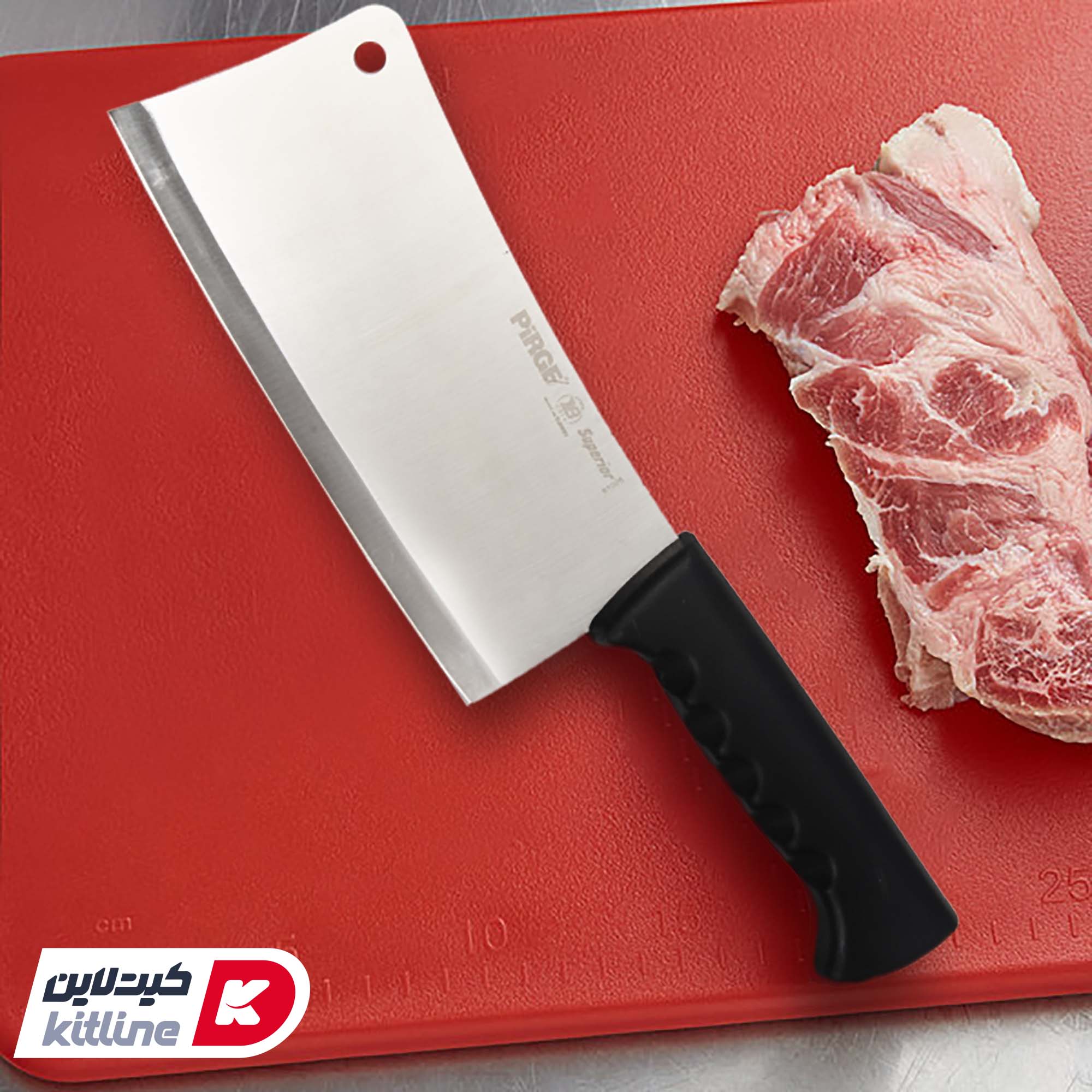 ساطور قصابی ۲۵ سانتیمتری پیرگه دسته مشکی - تصویر 4