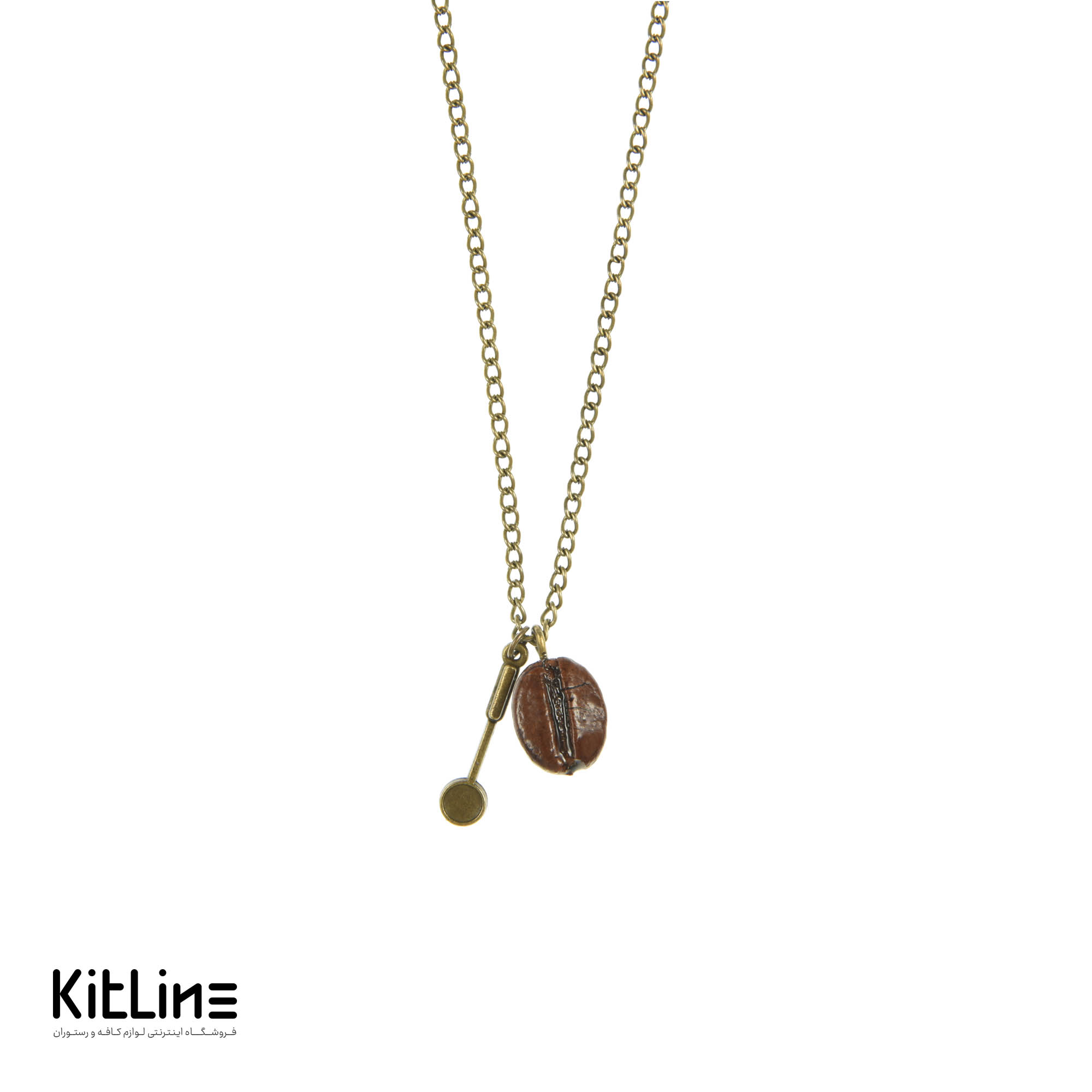 گردنبند بند زنجیری با آویز دانه قهوه