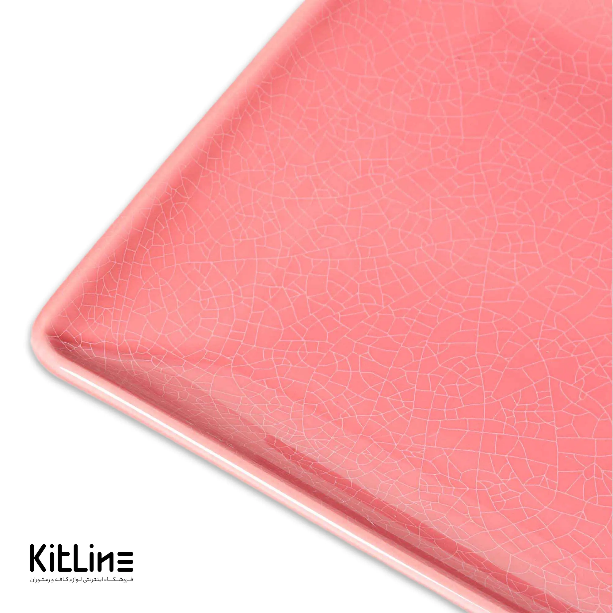 دیس پرسلین ۱۷.۵×۳۳ سانتیمتری وینتیج صورتی رک (RAK) - تصویر 7