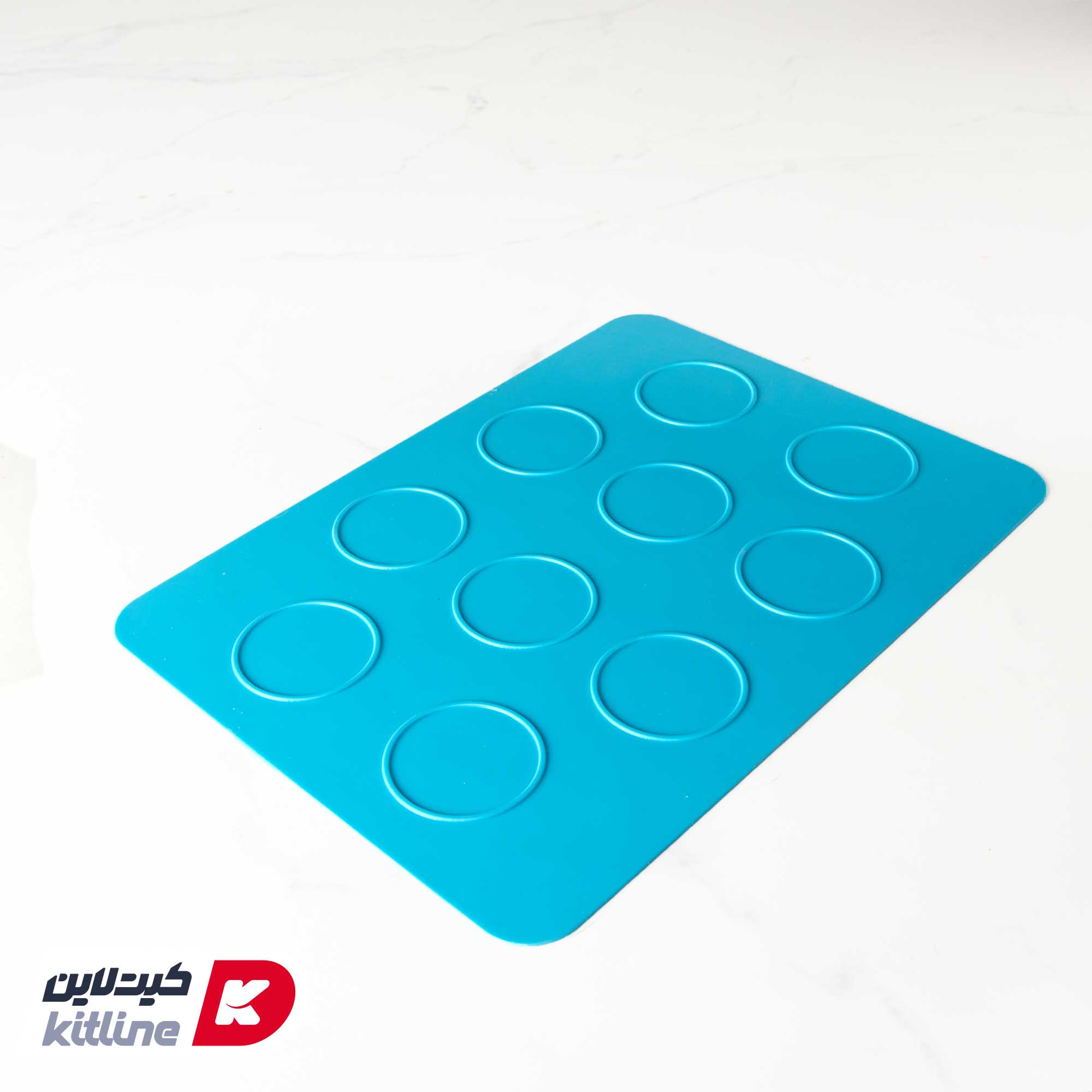 مت ماکارون ۱۰ خانه سیلیکونی