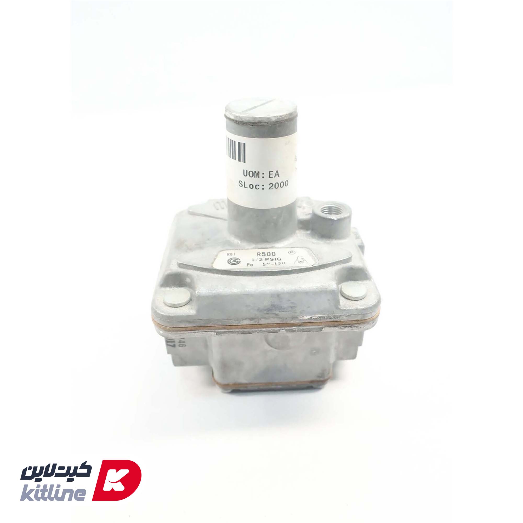 رگلاتور گاز Dean کد local 128