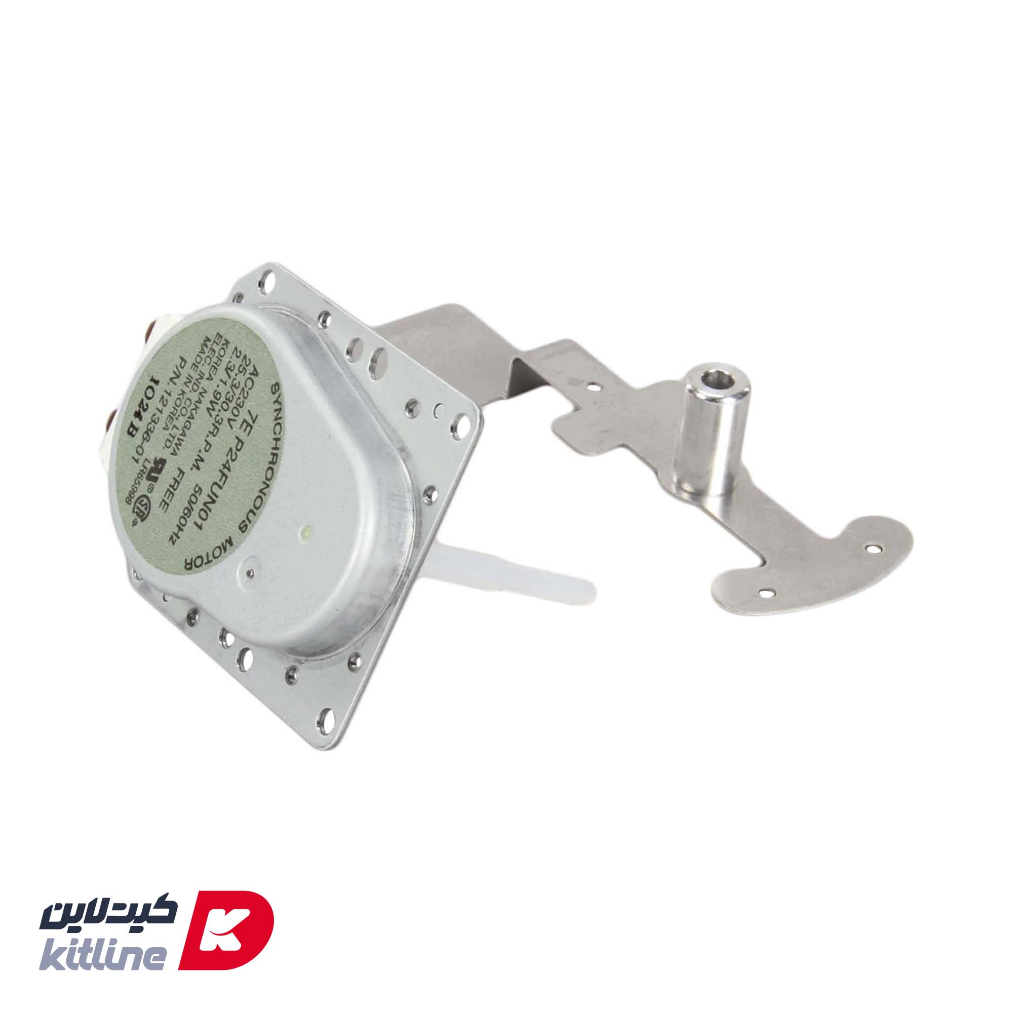 کیت کامل آنتن مایکروویو Amana کد R0150197