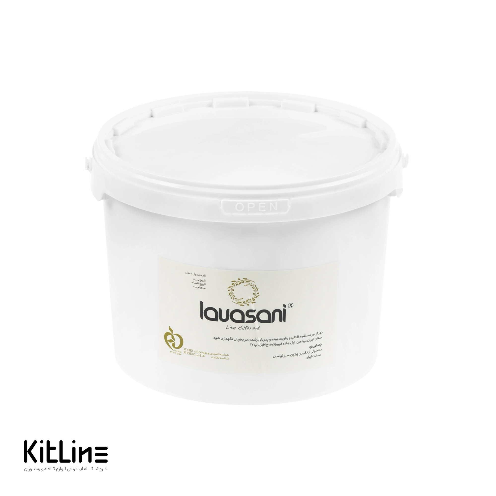 سیر باربیکیو پاستوریزه لواسانی ۵/۵ کیلوگرمی