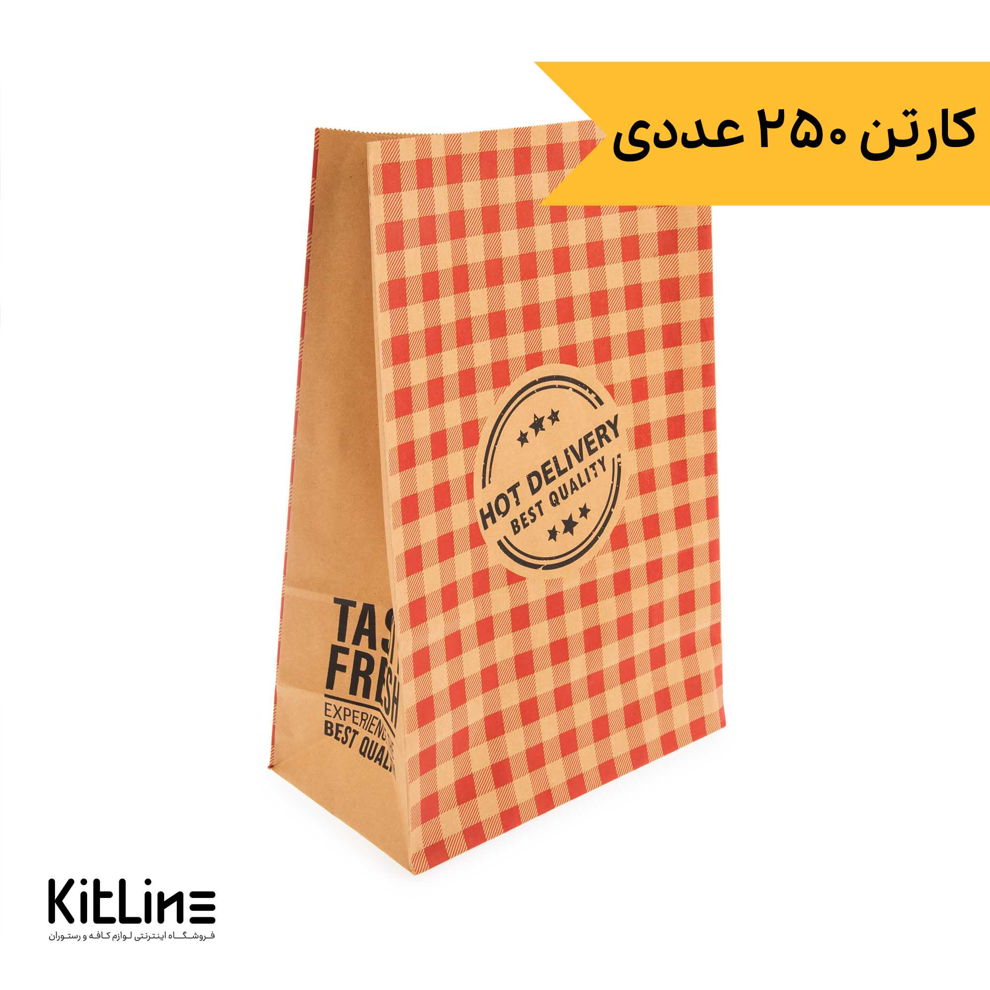 پاکت بیرون بر یکبار مصرف کاغذی کرافت ۲۹×۴۱ سانتیمتری شطرنجی قرمز (کارتن ۲۵۰ عددی)