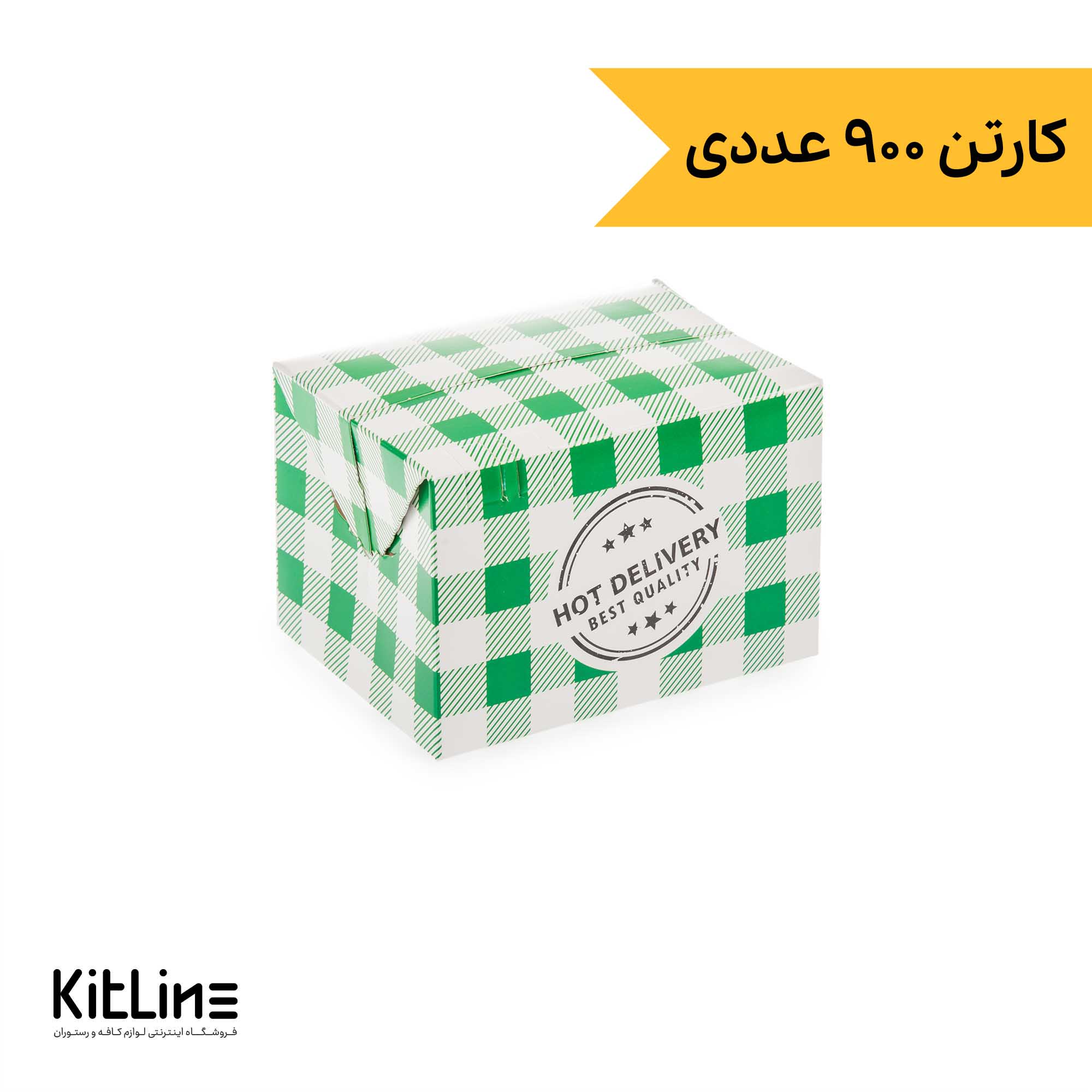 جعبه سیب زمینی یکبار مصرف کاغذی ایندربرد ۹.۵×۱۲ سانتیمتری شطرنجی سبز (کارتن ۹۰۰ عددی)