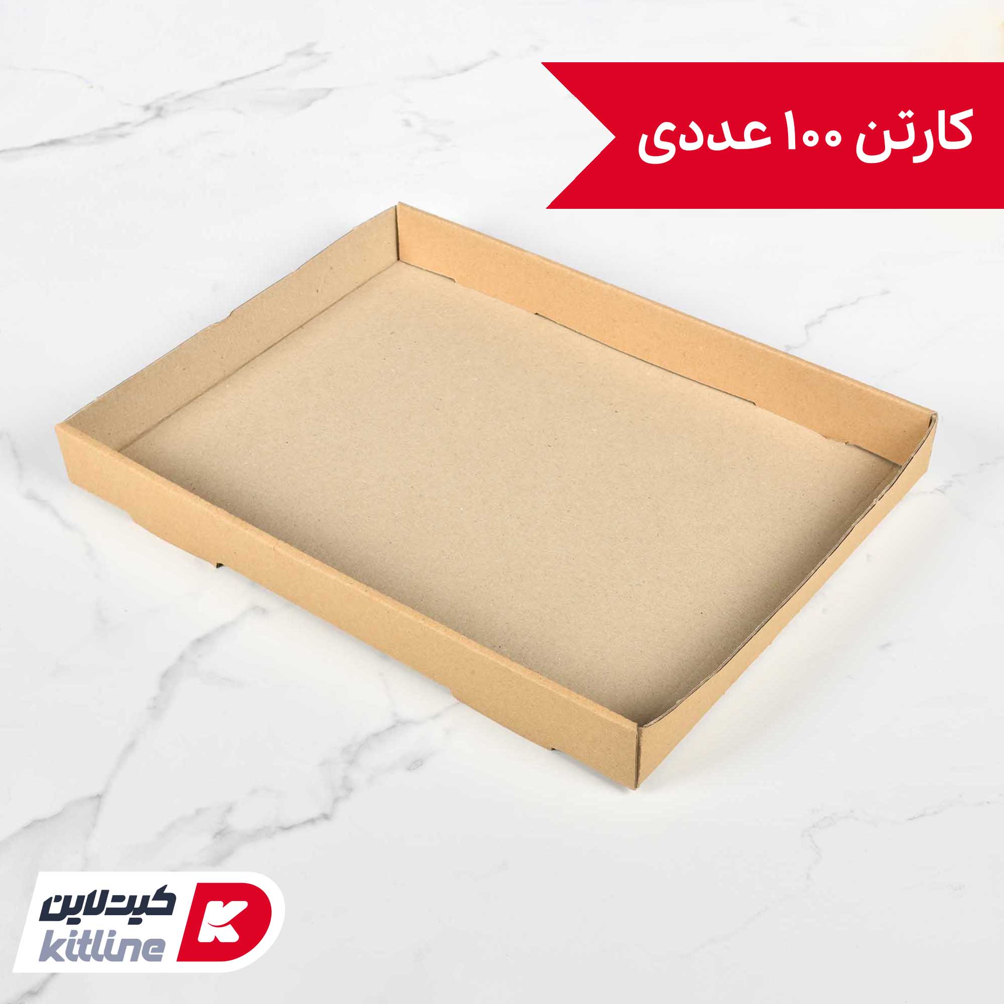 سینی سرویس کرافت ۲۷×۳۶ سانتیمتری (کارتن ۱۰۰ عددی)