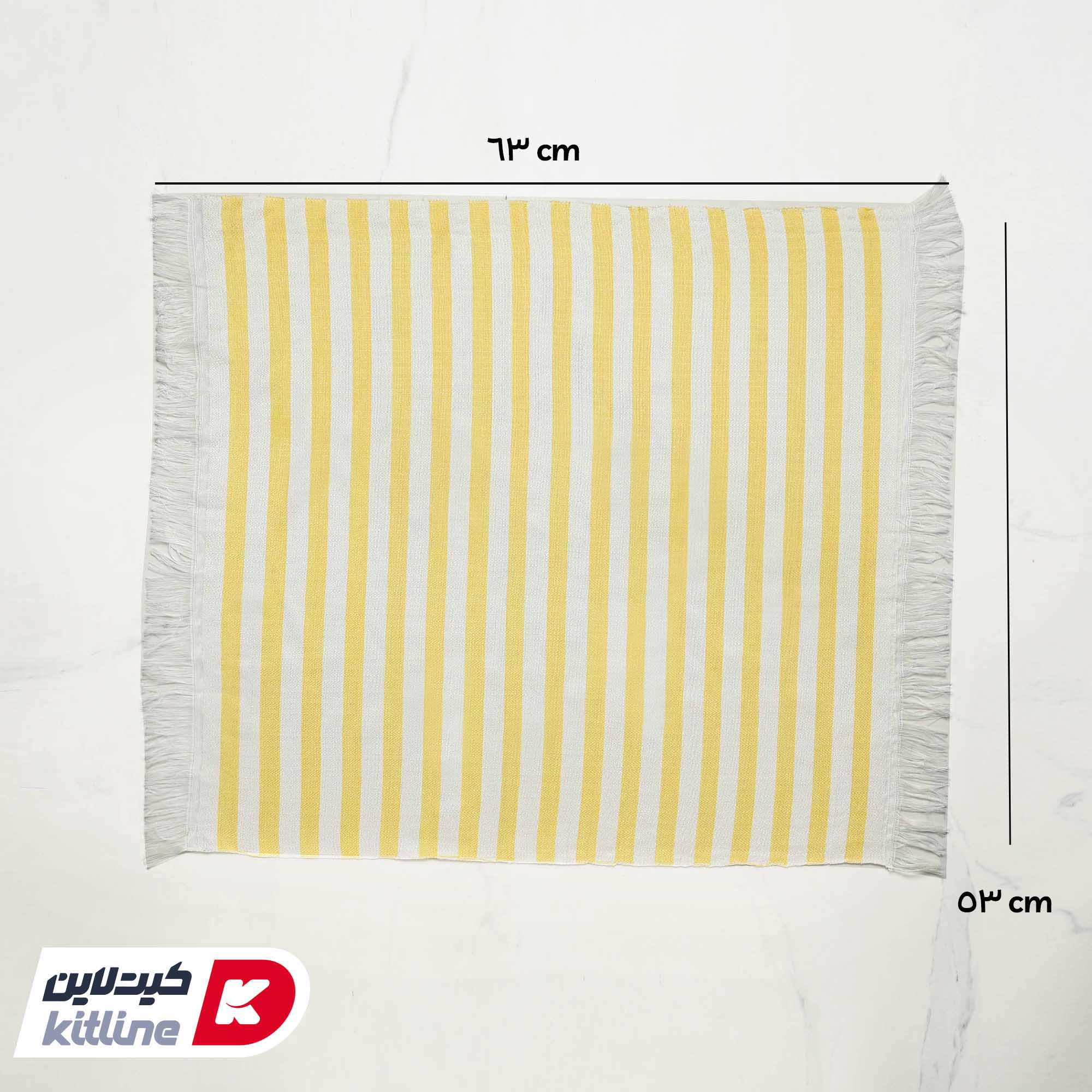 دستمال دستباف راه راه زرد - تصویر 3