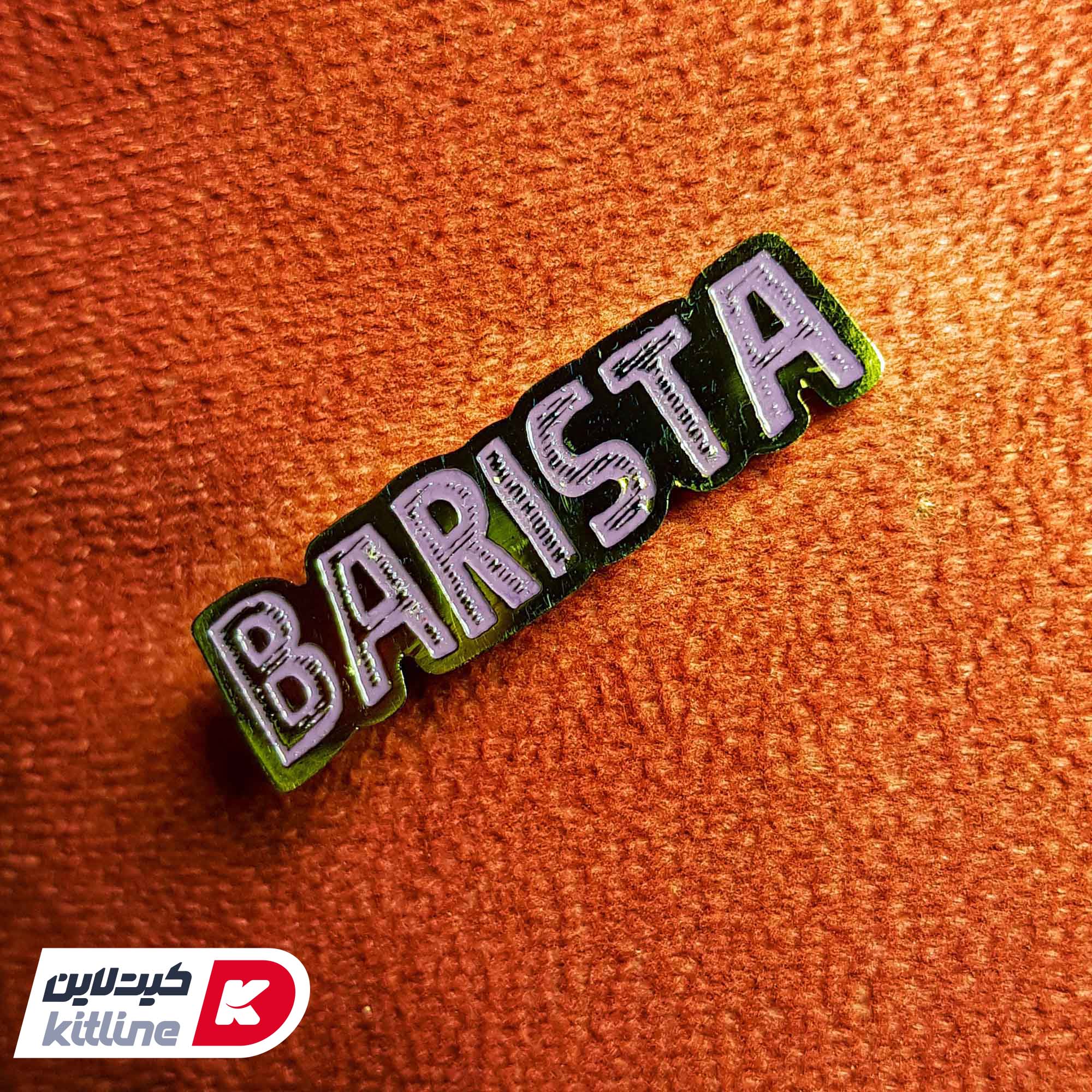 پین لباس طرح Barista - تصویر 4