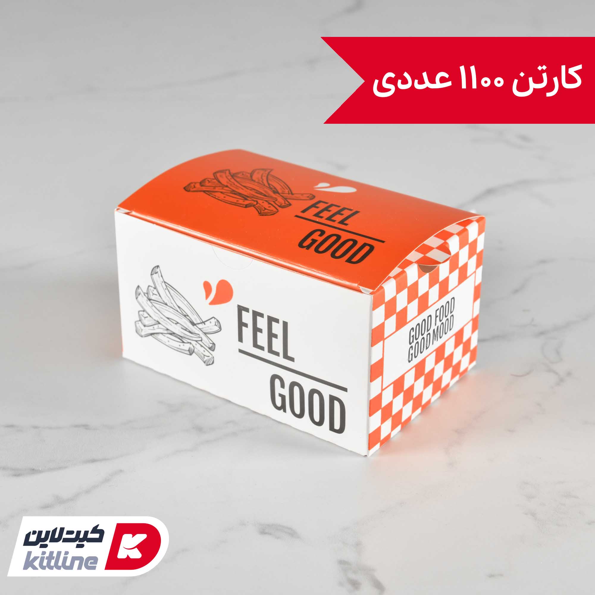 جعبه سیب زمینی یکبار مصرف کاغذی ایندربرد ۸.۵×۱۲.۵ سانتیمتری (کارتن ۱۱۰۰ عددی)