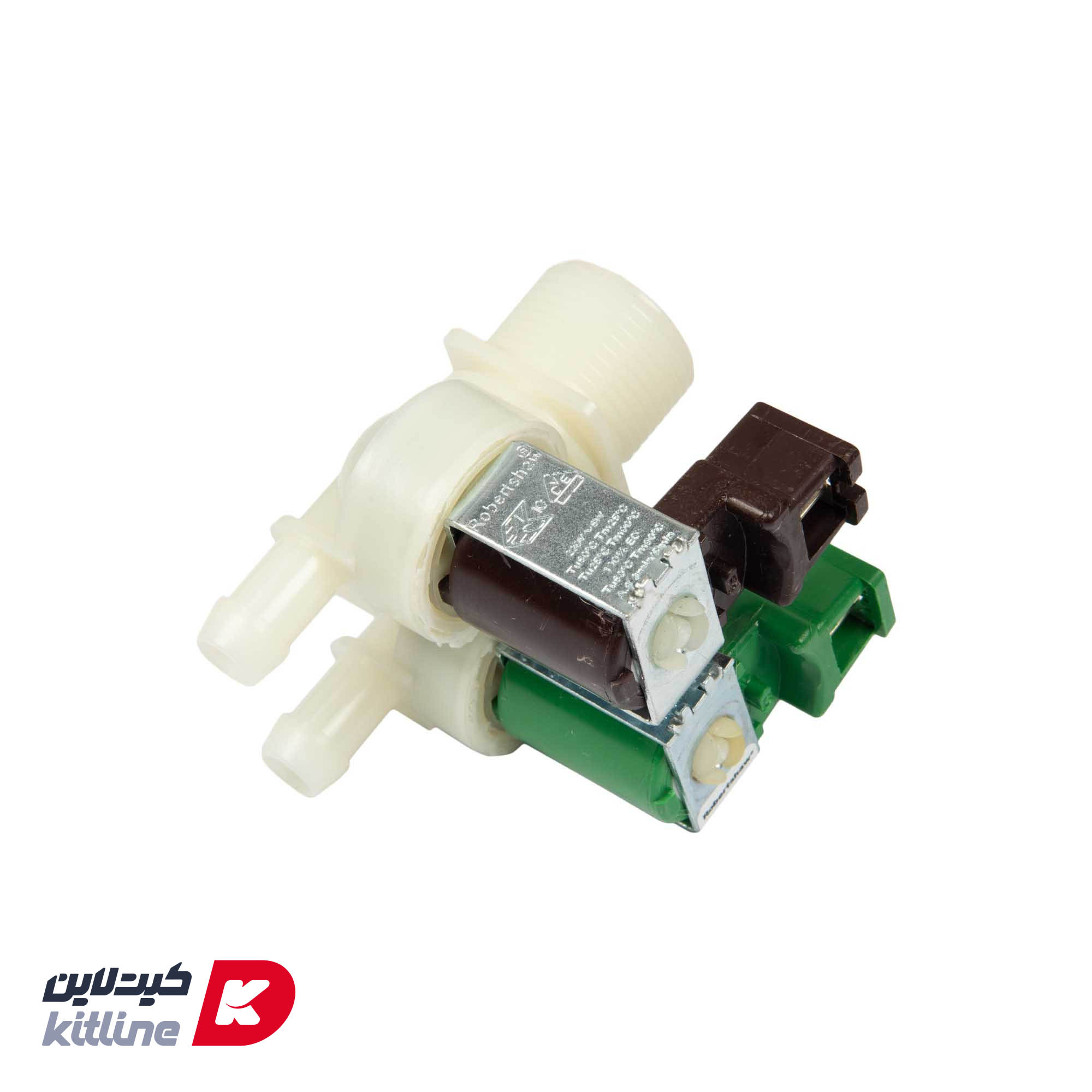 شیر برقی دوبل Rational کد 50.00.138