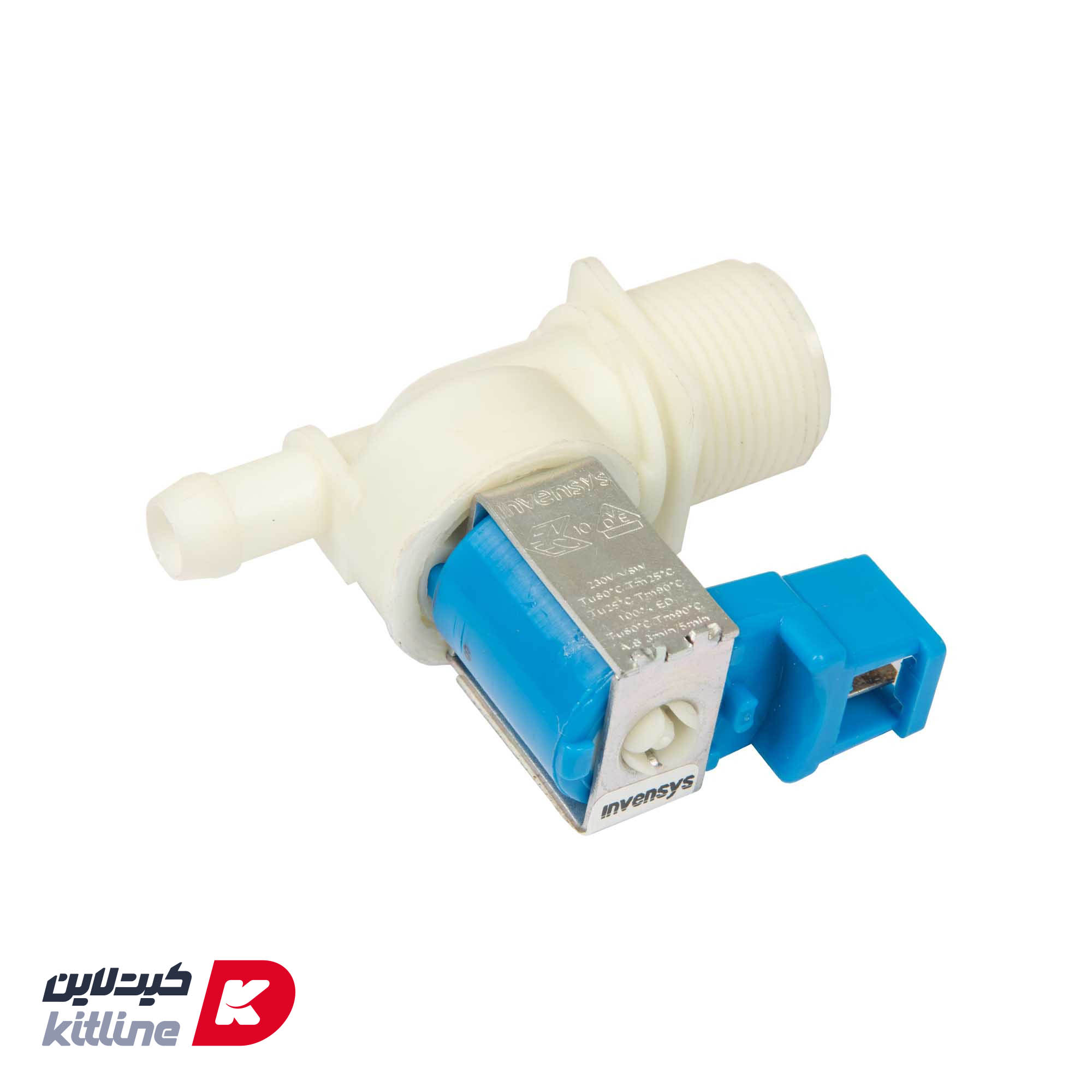 شیر ورودی آب Rational کد 50.00.139