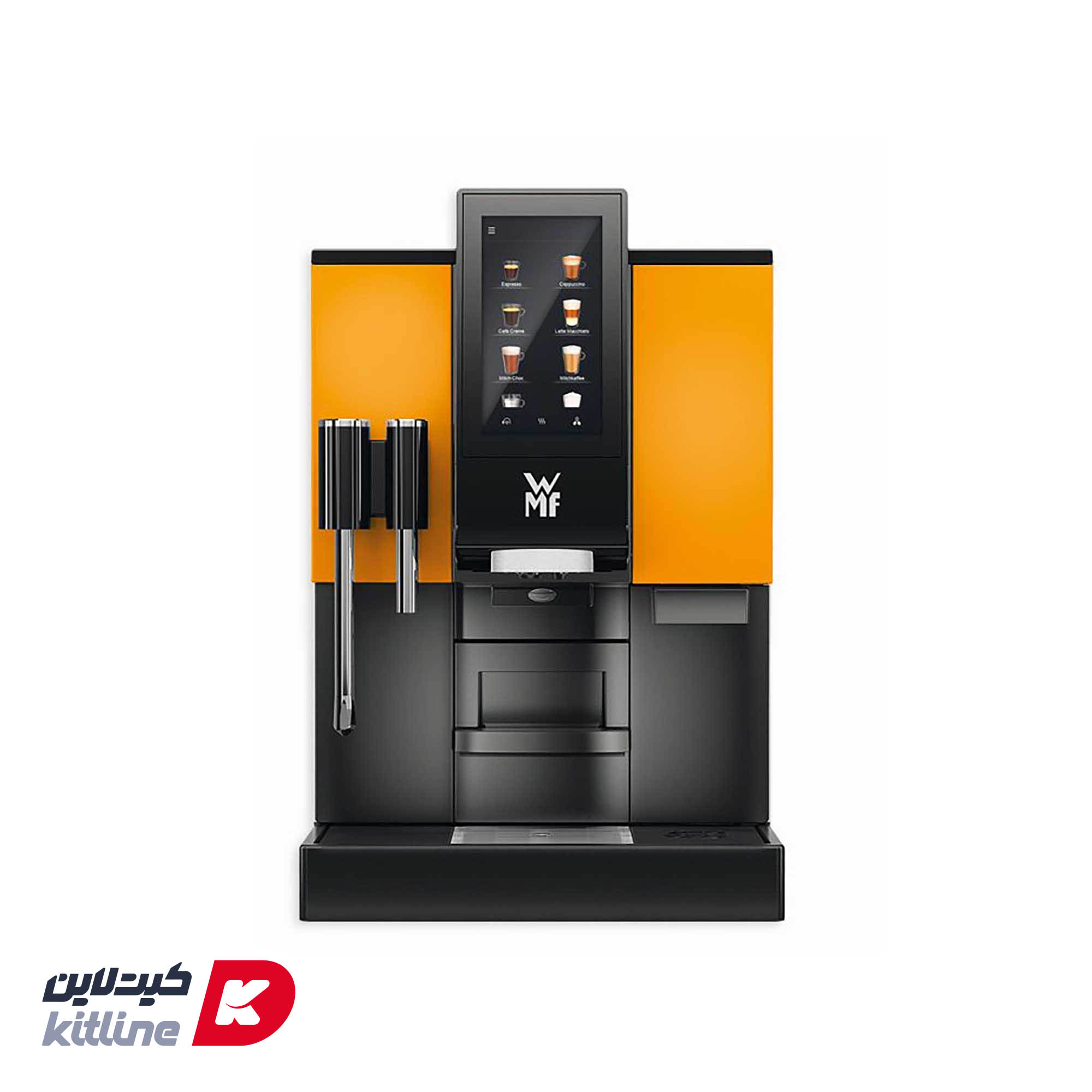 قهوه ساز اتوماتیک WMF مدل 1100s نارنجی همراه یخچال