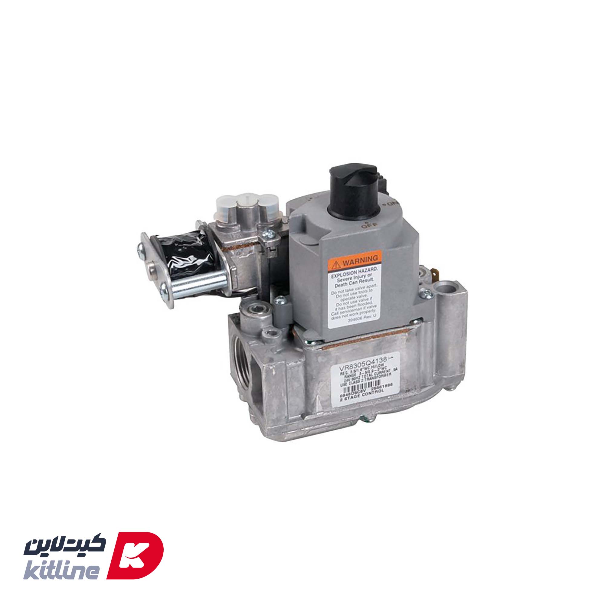 شیر برقی Nieco کد 2209-18911