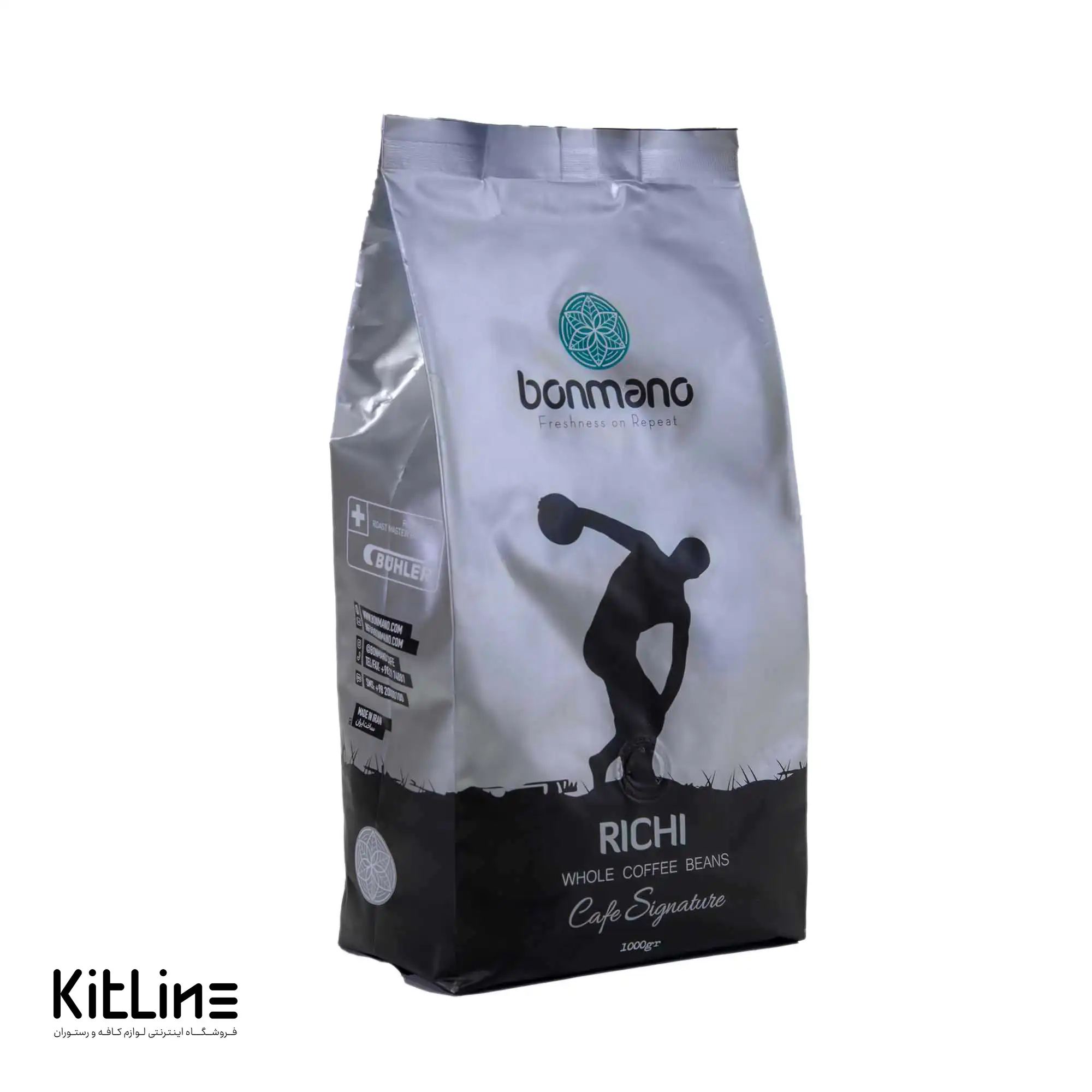 دانه قهوه ۵۰٪ عربیکا ۵۰٪‌روبوستا اسپرسو ریچی بن مانو ۱ کیلوگرمی