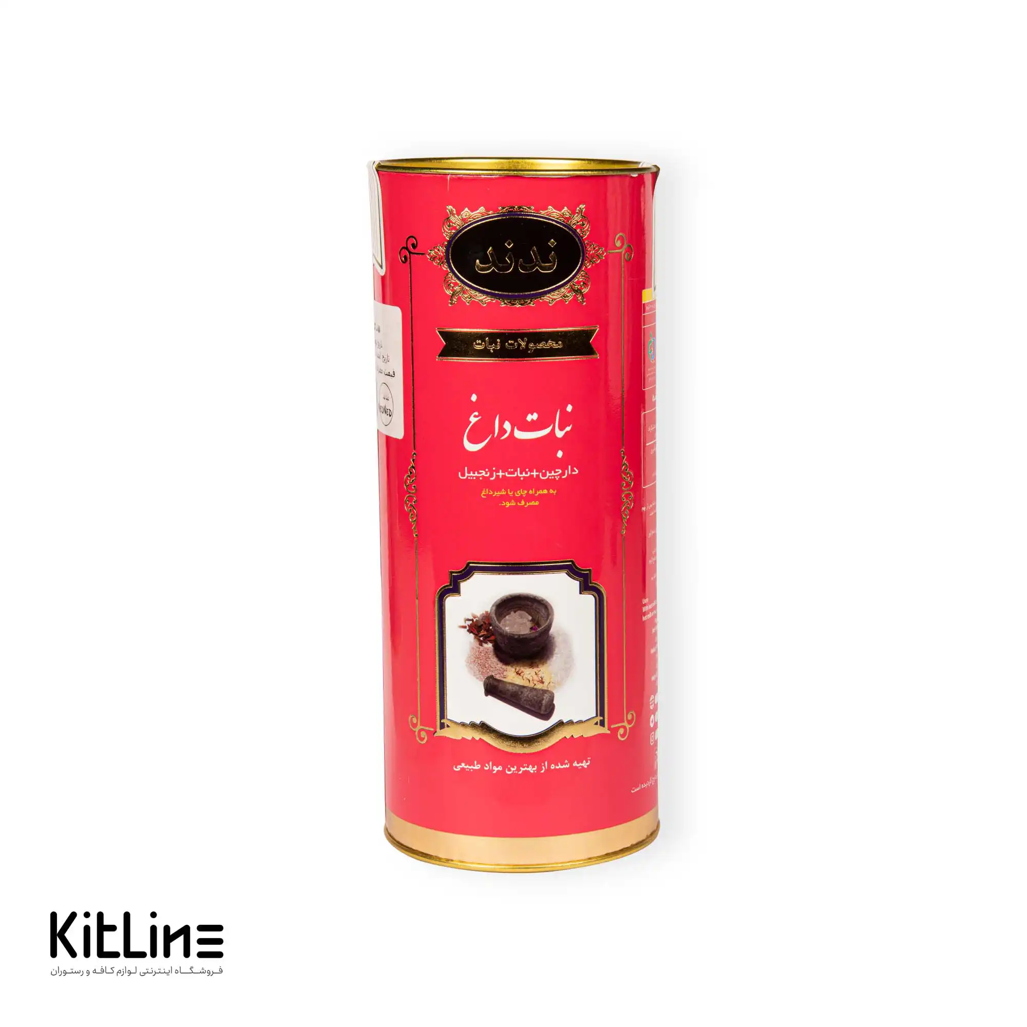 هات کندی ندند (بسته ۲۰ عددی)