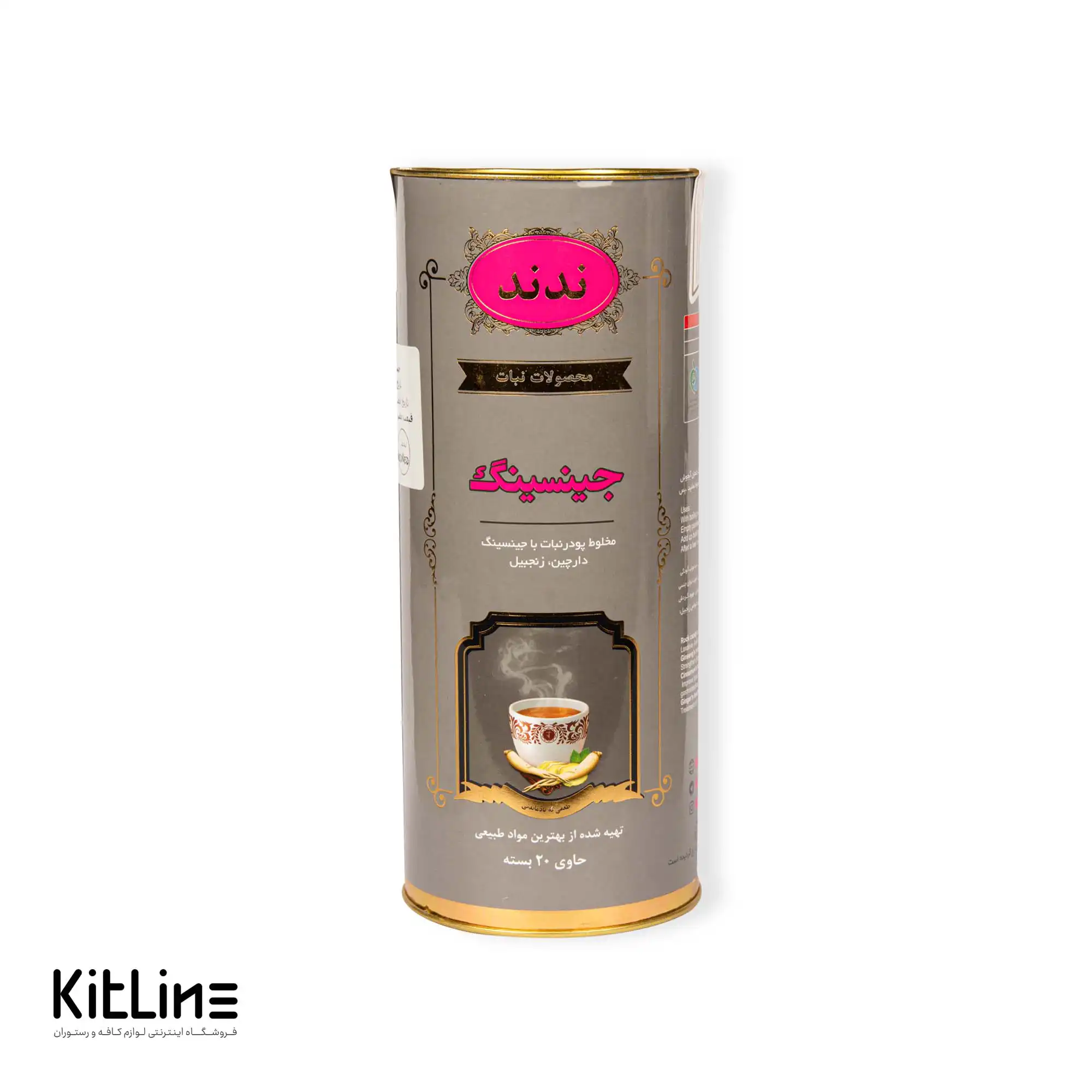 جنسینگ تک نفره ندند ۱۲ گرمی (بسته ۲۰ عددی)