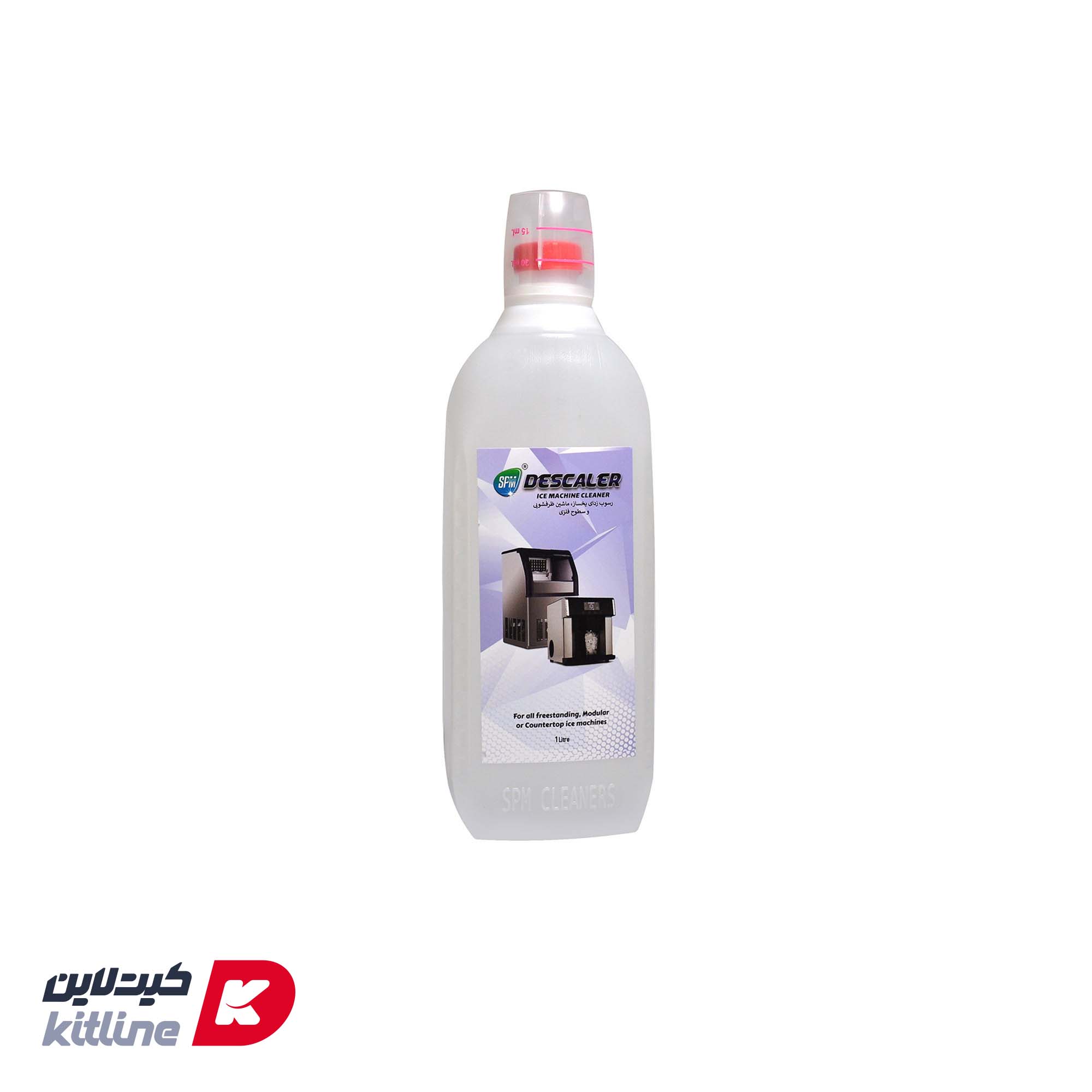 مایع رسوب زدای یخساز و ماشین ظرفشویی SPM (۱ لیتری)