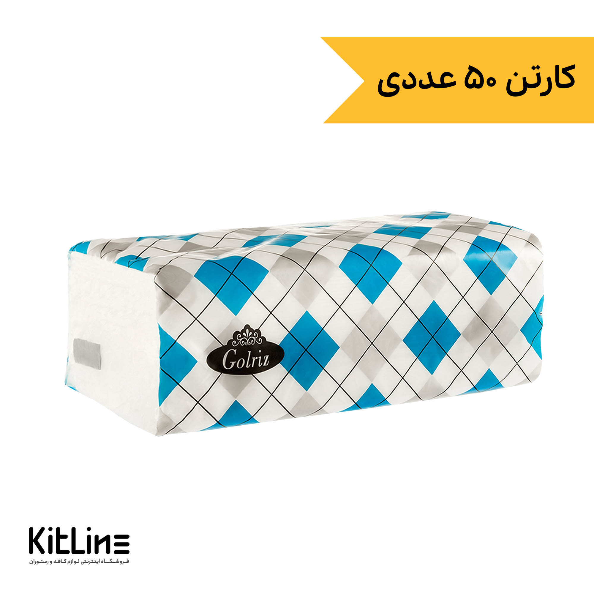 دستمال کاغذی دو لایه ۱۰۰ برگ دیاموند گلریز (کارتن ۵۰ عددی)