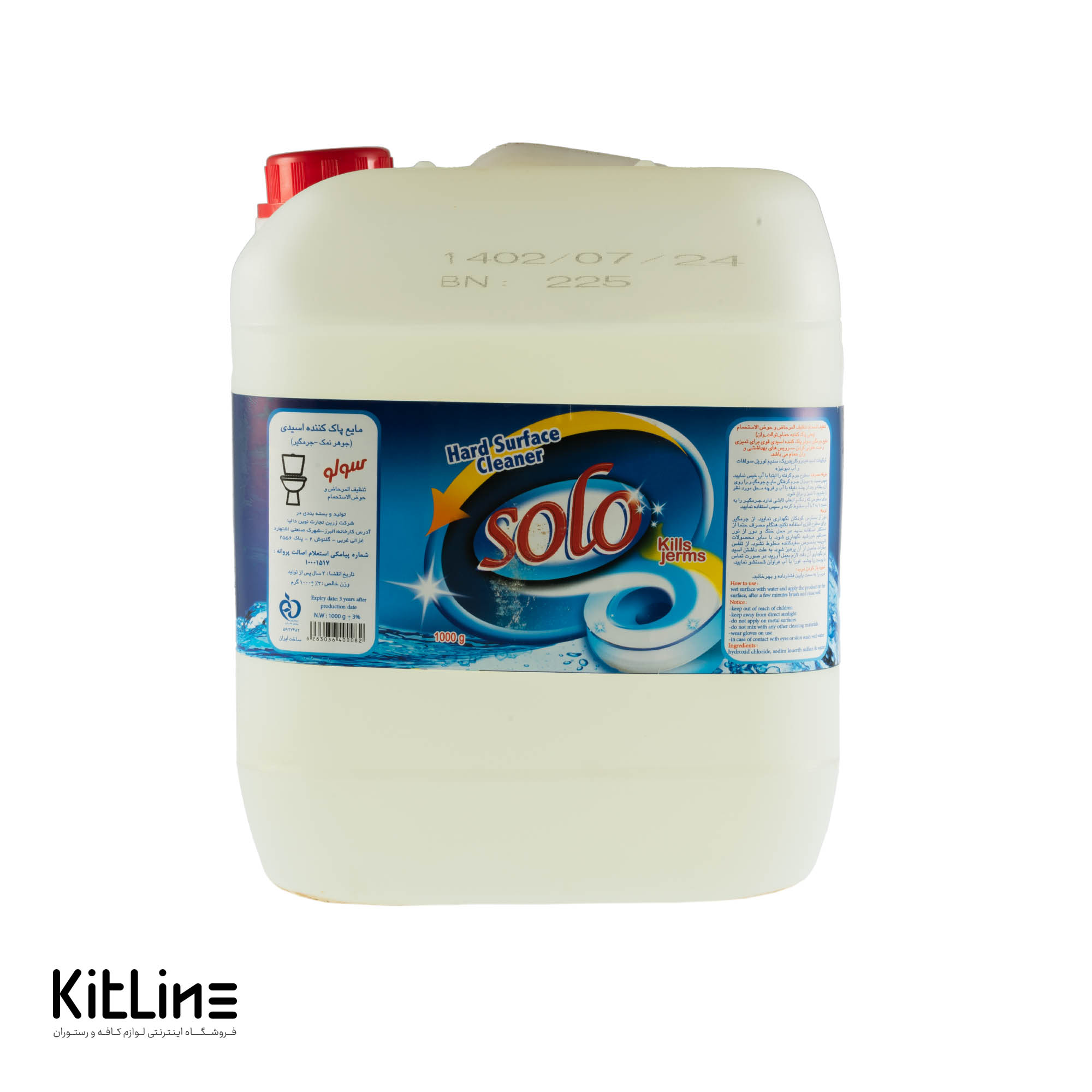 مایع جرمگیر سولو (۱۰ لیتری)